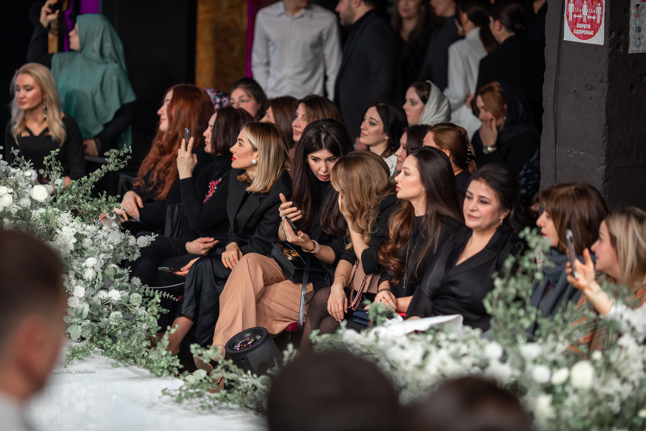 Мальвина Арт и christiwedding. Насрулла Халиков, свадебный фотограф