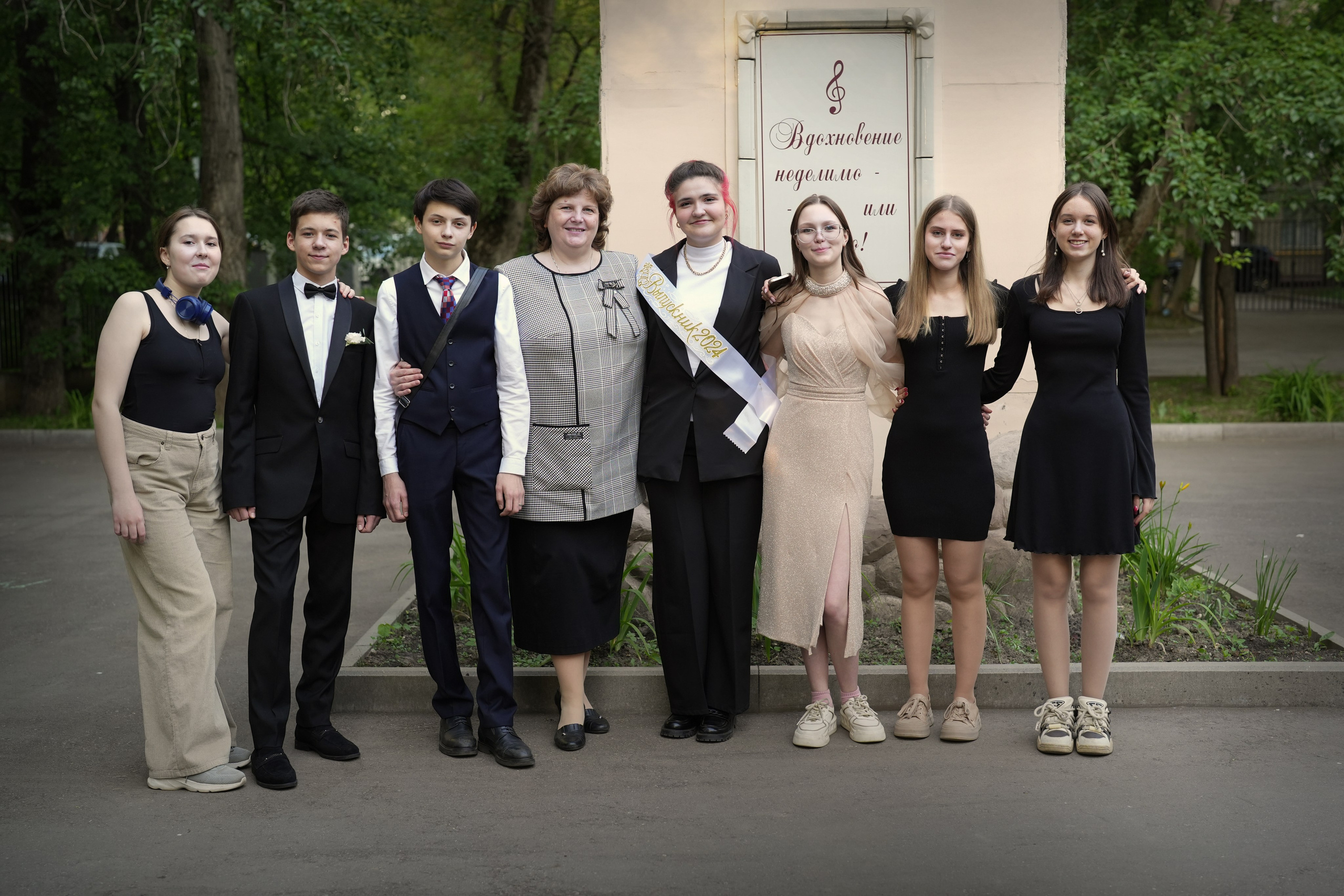 Выпускной в музыкально-хоровой школе г. Москвы № 106. Семейный и детский фотограф в Москве Оксана Чибизова
