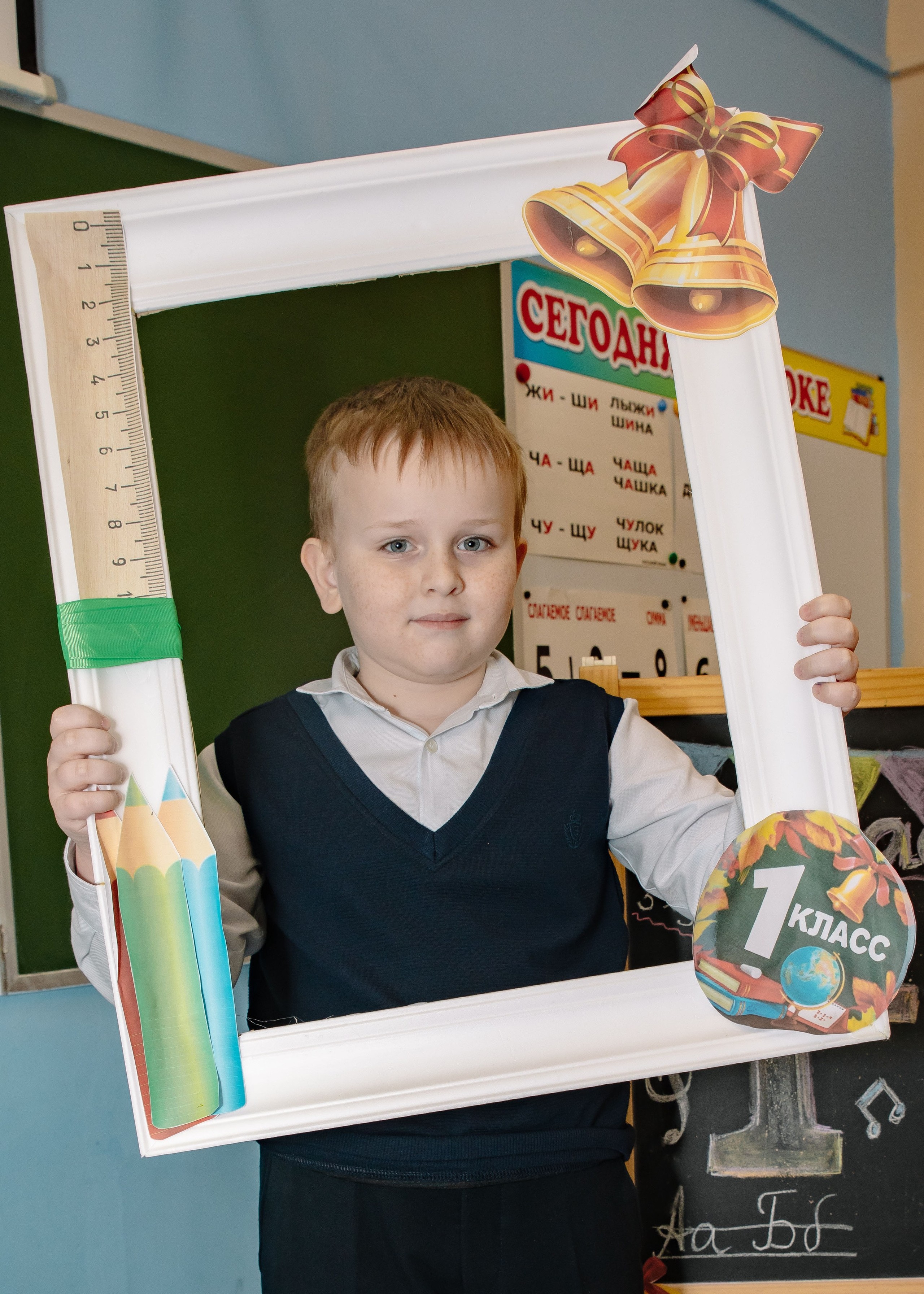 Выпуск 1 класса школы № 1560. Фотограф в Москве Яна Полосина