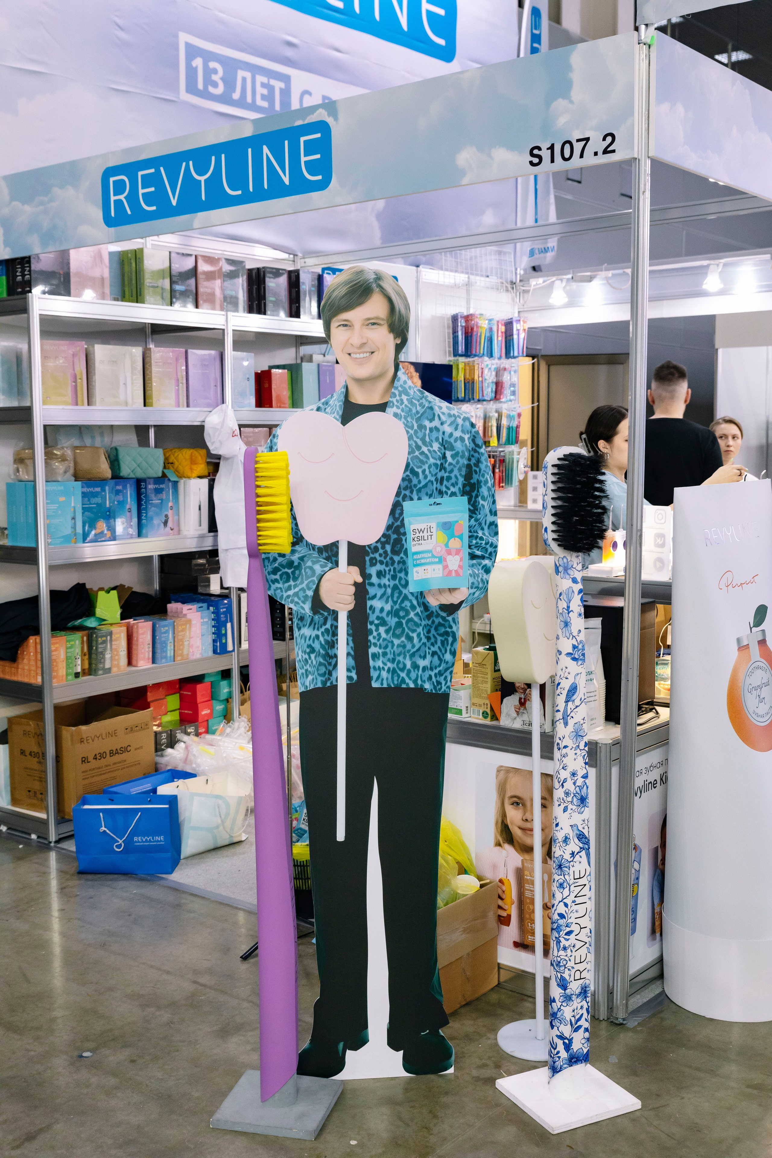 Стоматологическая выставка Dental Salon 2026. Профессиональный фотограф в Москве | Заказать фотосессию и съемку