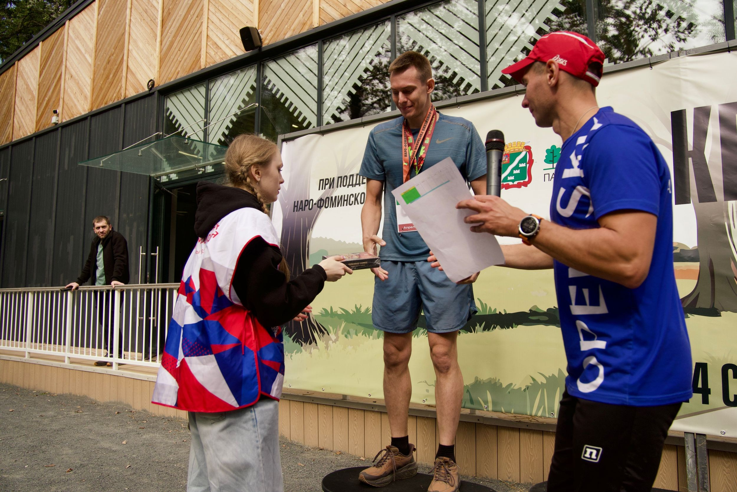 Забег в парке «Дубки». Кафе «БЕЛКА НАШЕПТАЛА». Ну оооочень концептуальное кафе