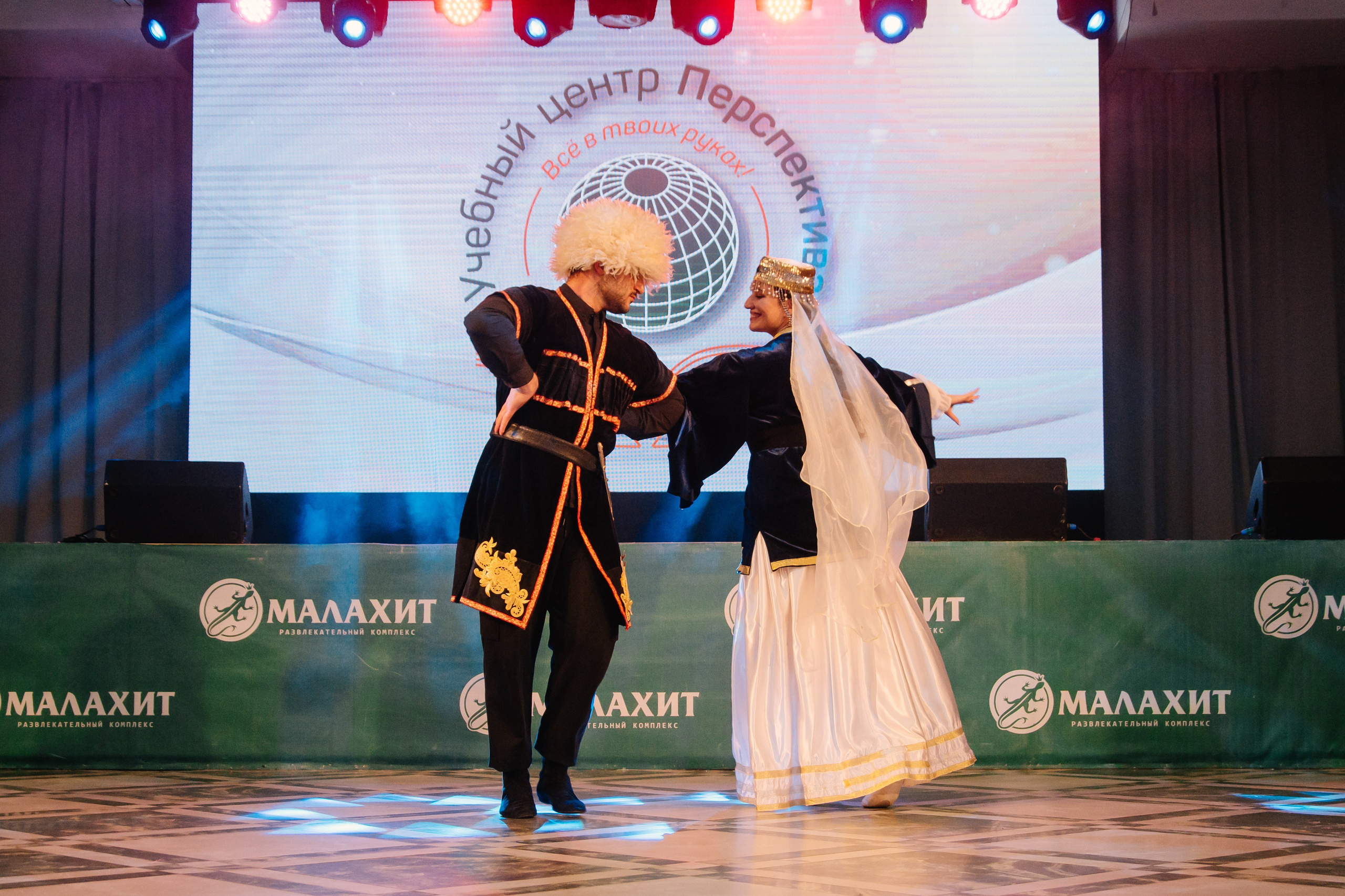 Учебному центру «Перспектива» 25 лет. Фотограф в Челябинске Любовь Денисенко