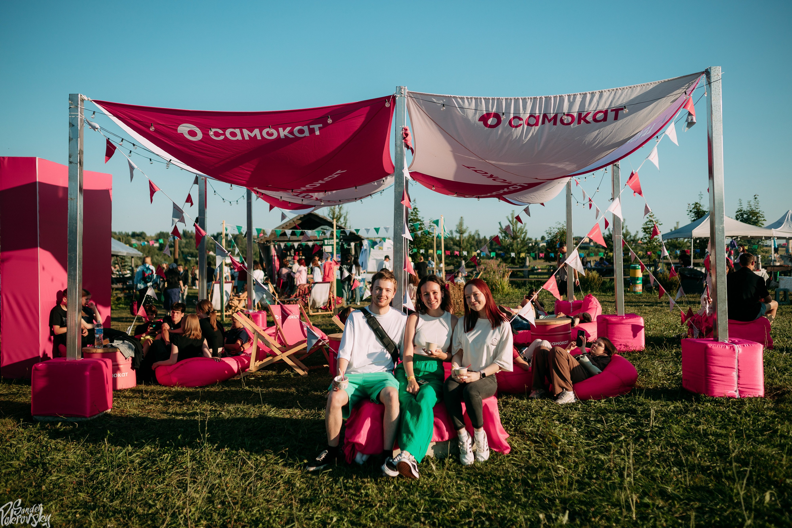 Самокат. Свадебный и репортажный фотограф в Чебоксарах Покровский Александр