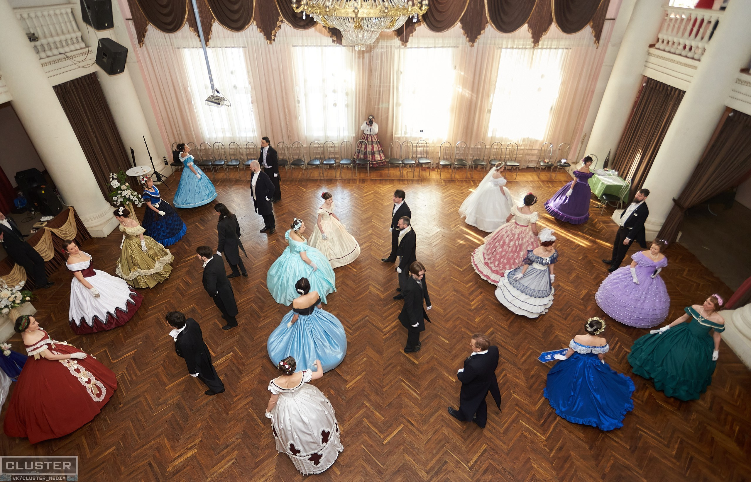 Марина и Дима