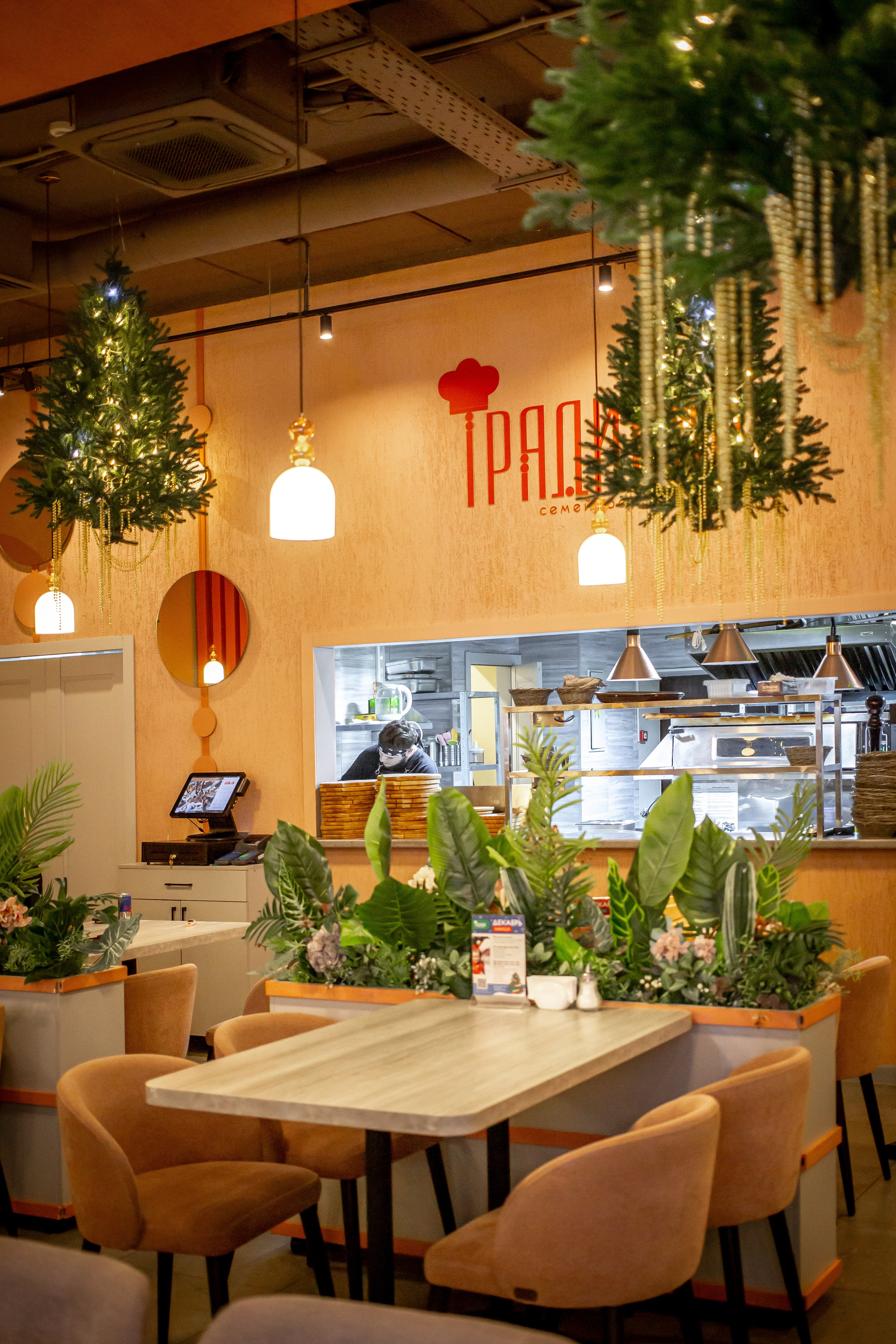 Кафе Традиции (г. Курган). Рекламный фотограф для вашего бизнеса. Съемка интерьеров, меню отелей, кафе и ресторанов