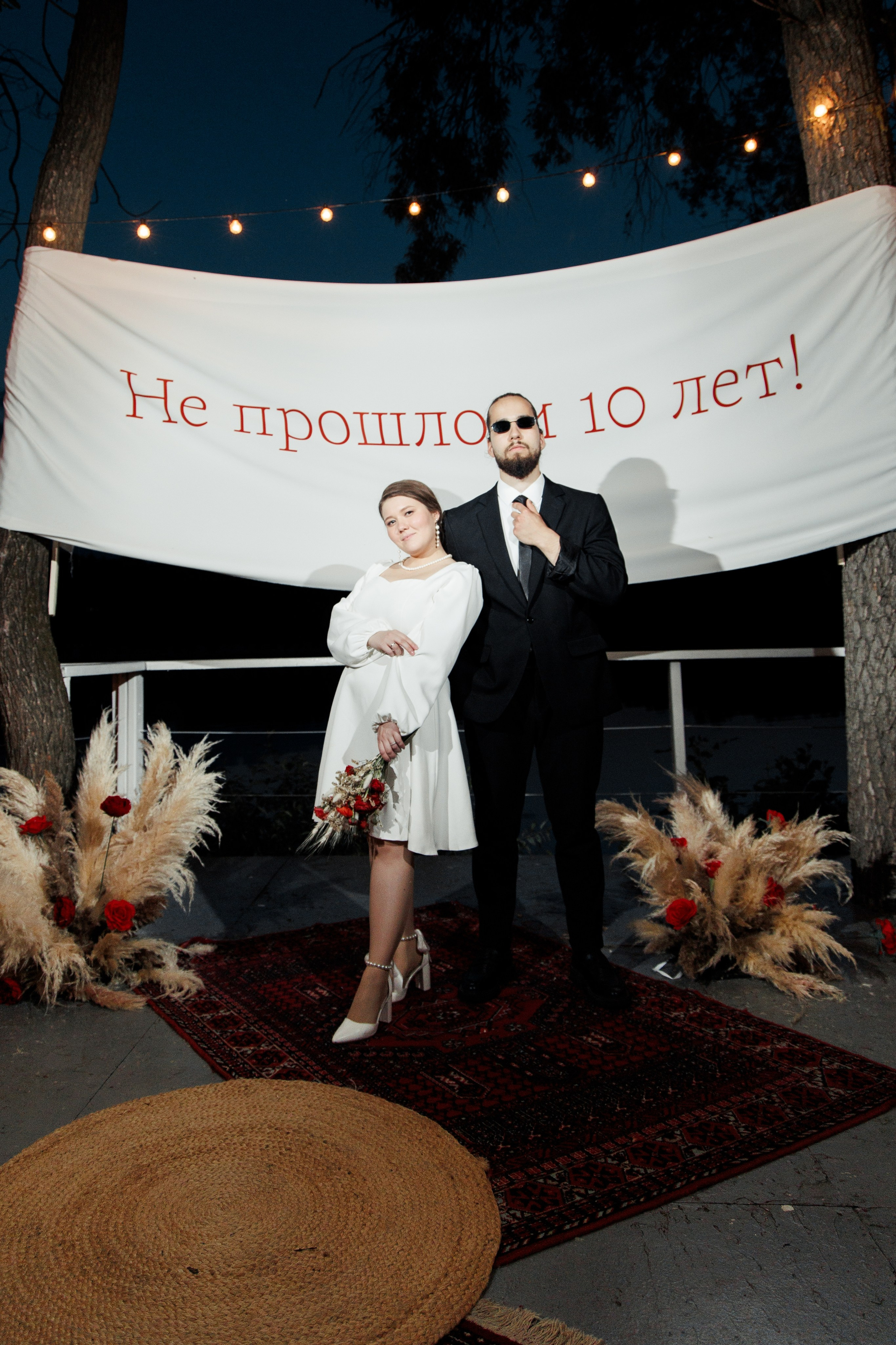 Руслан и Гульшат. Свадебный фотограф Уфа