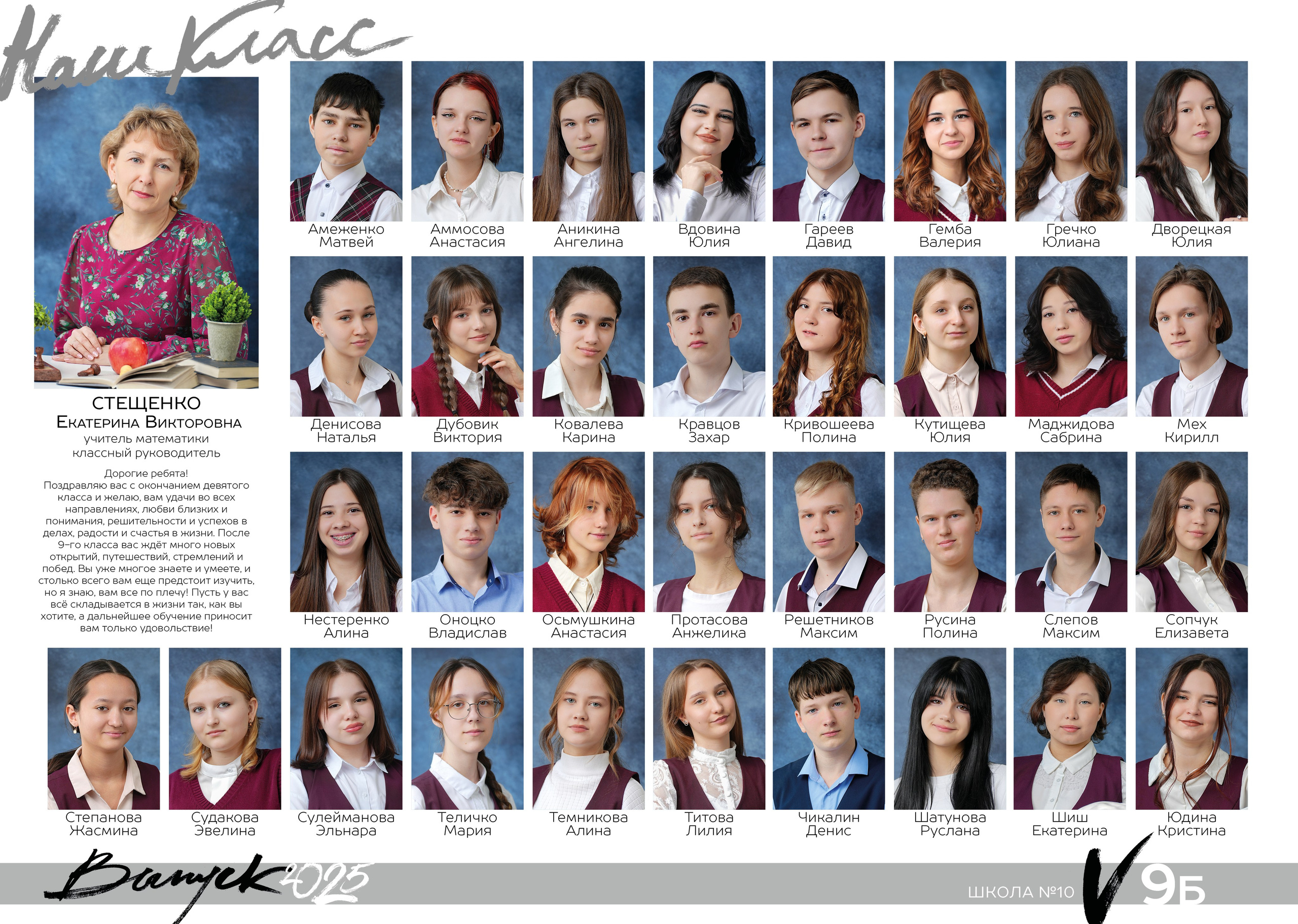 Варианты печатной продукции