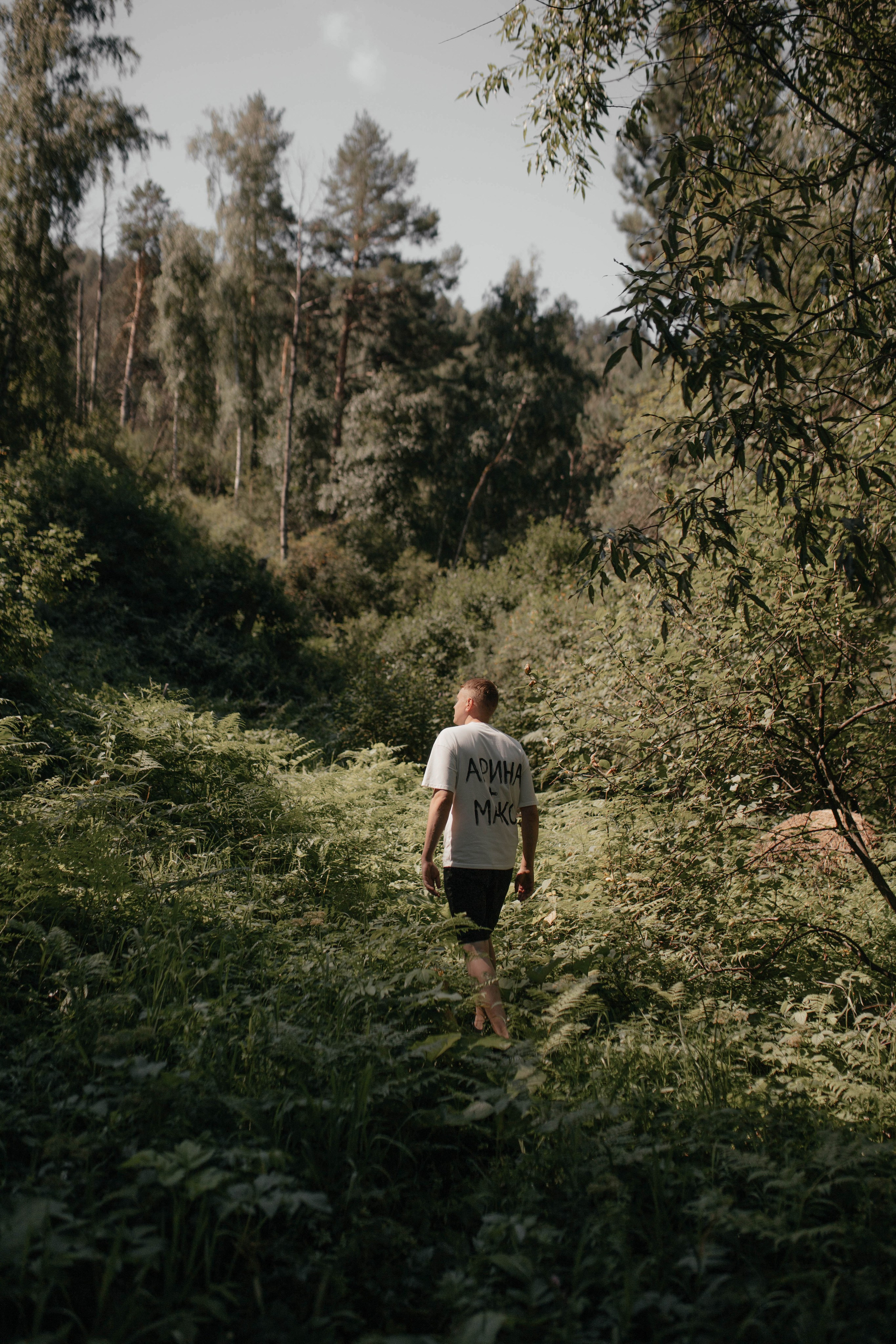 Максим и Арина. Фотограф Барнаул Полина Теплова