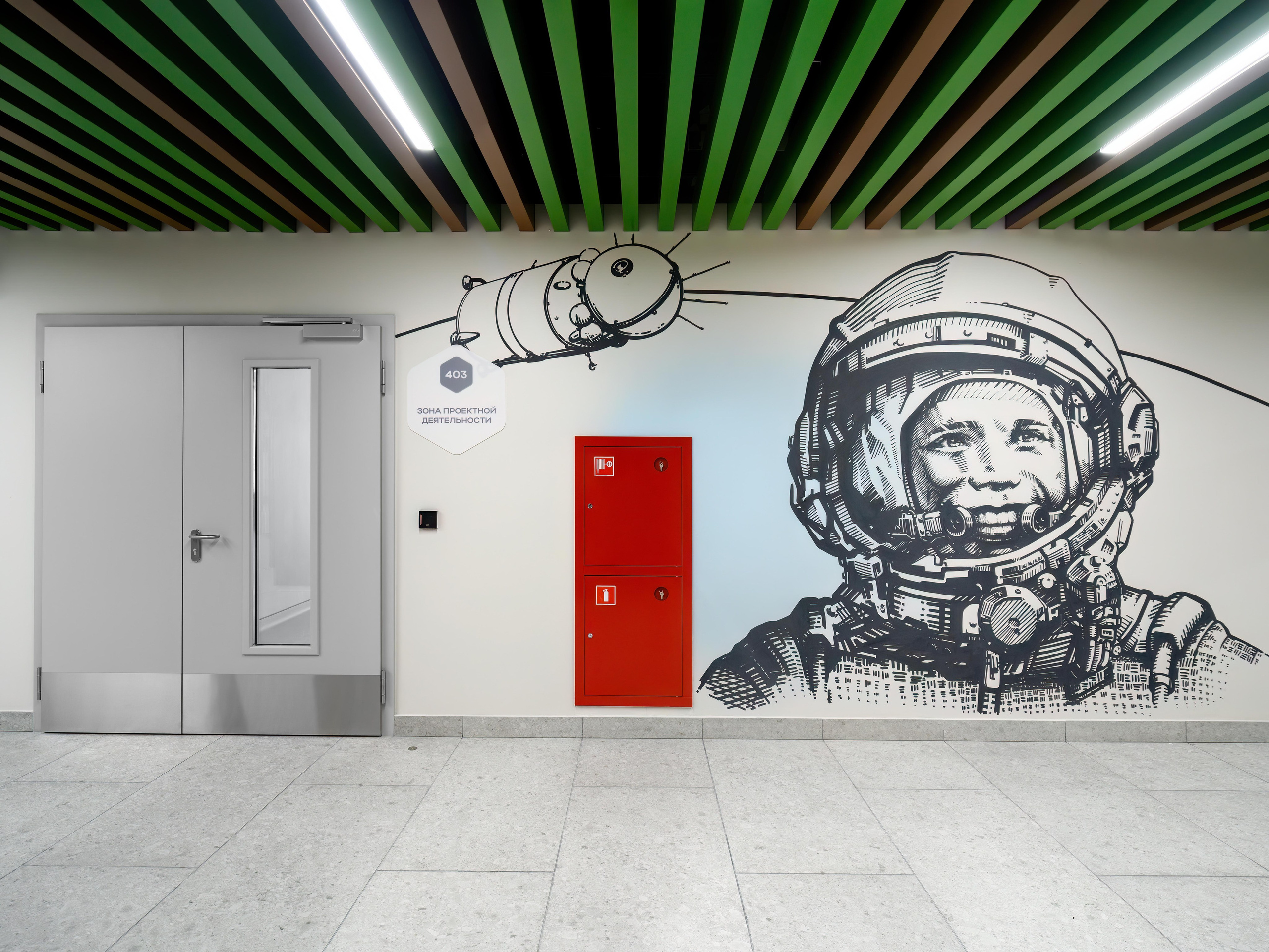 Интерьерная съемка. предметы в интерьере. Предметный фотограф в Москве Станислав Левандовский