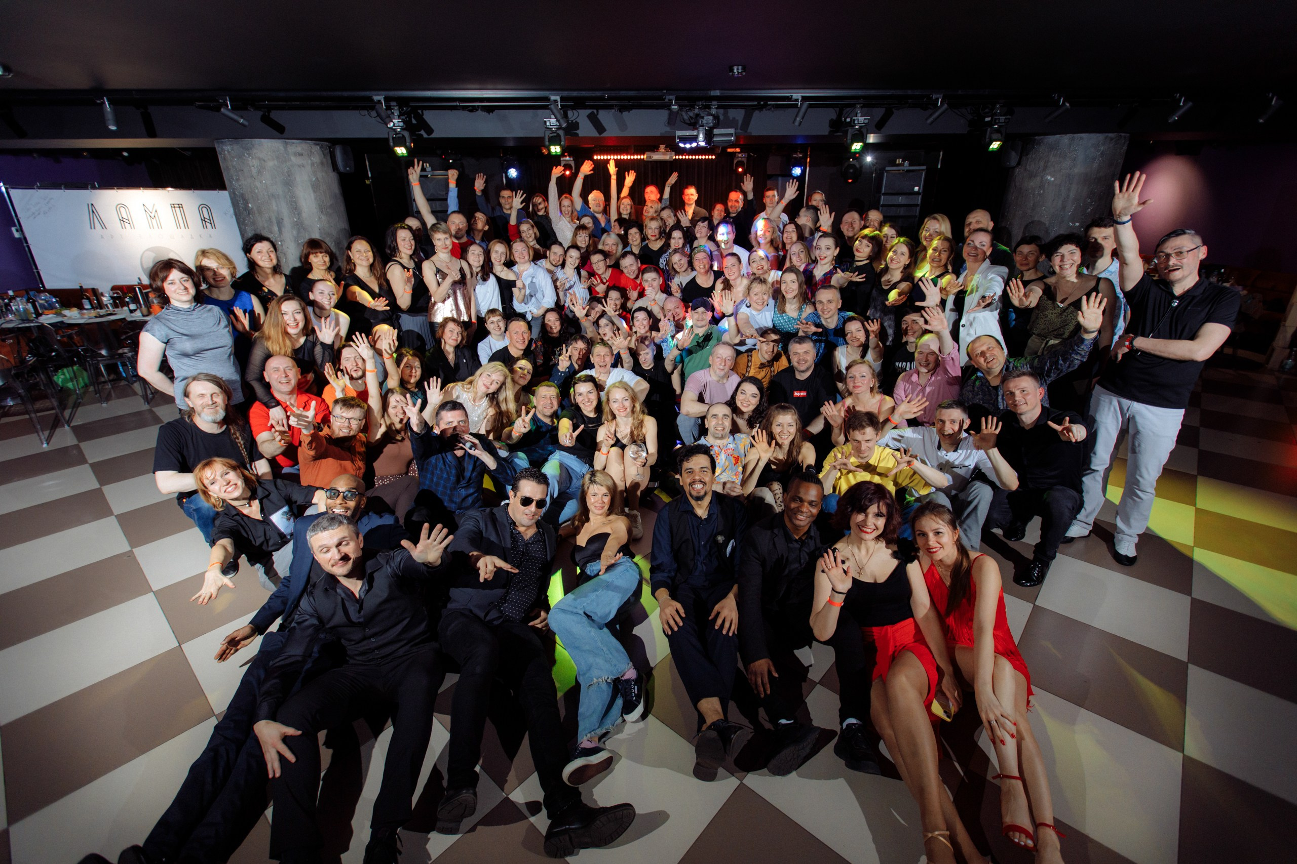 ISALSА. Вечеринка в школе танцев. Свадебный фотограф в Ярославле Анастасия Архипова