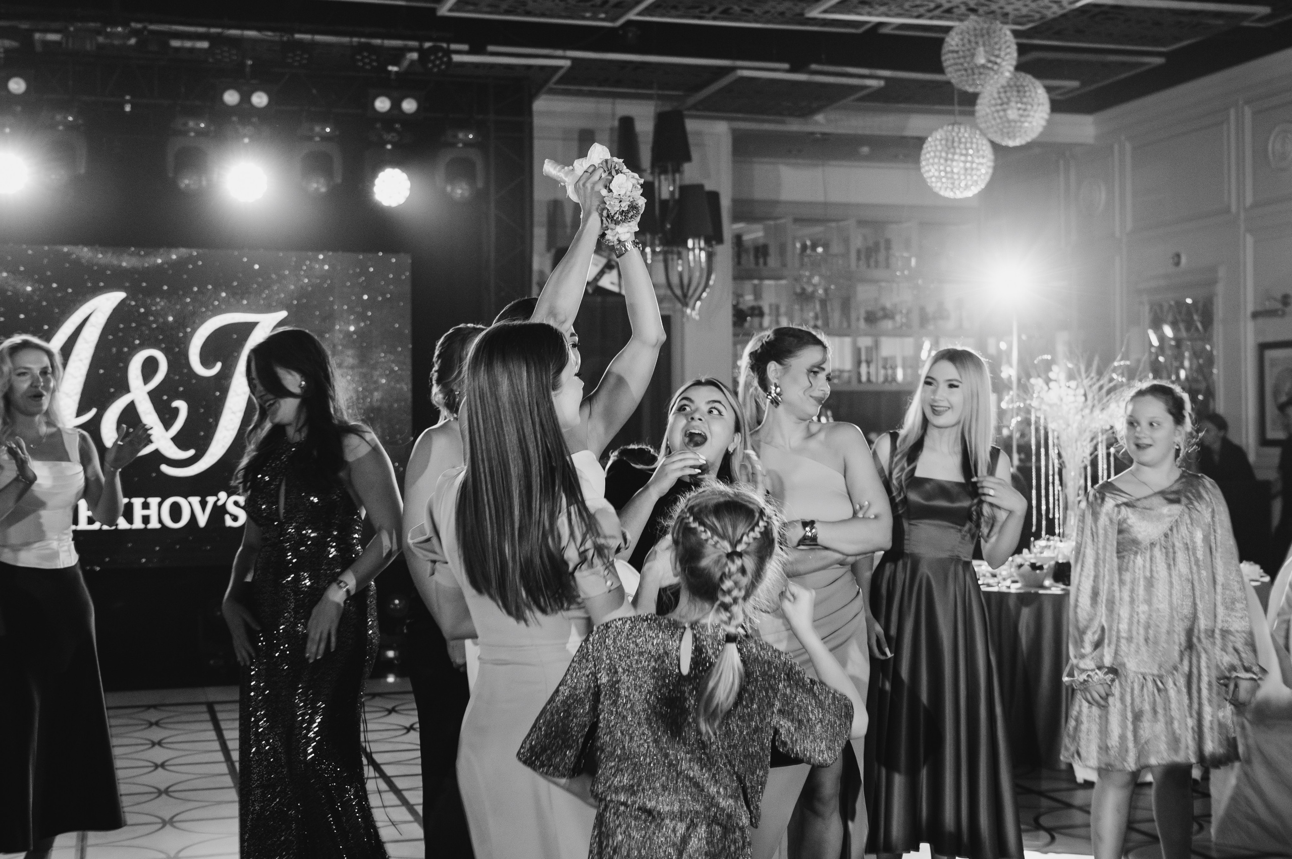 Александр | Изабэль