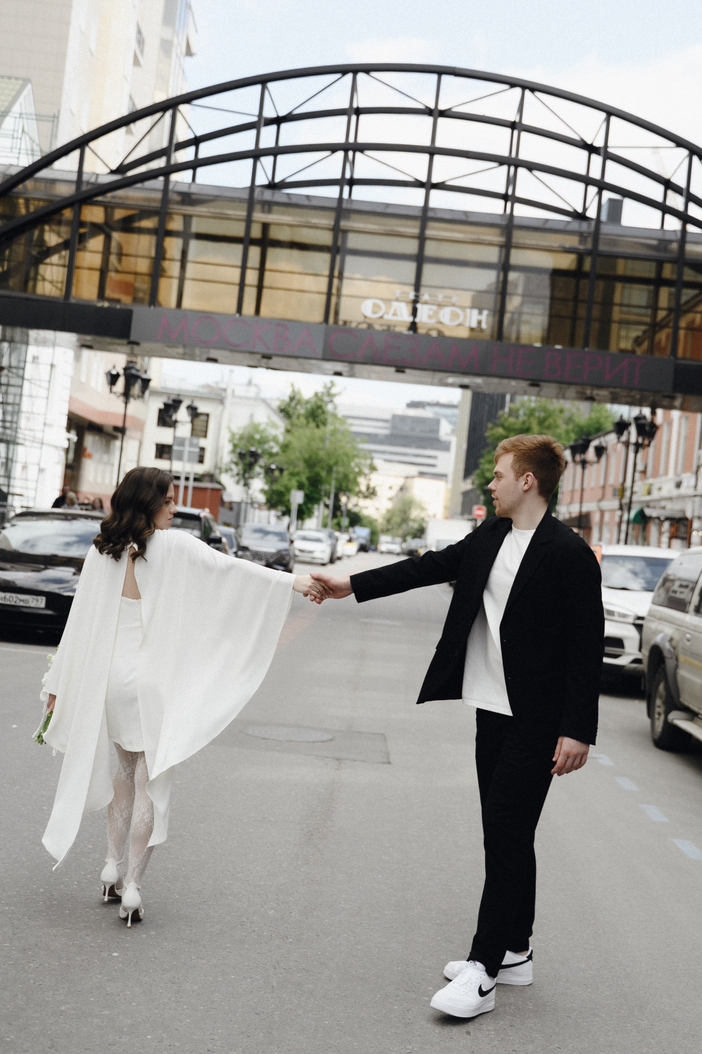 Алёна и Егор. Свадебный фотограф Колотовкина Валентина Москва