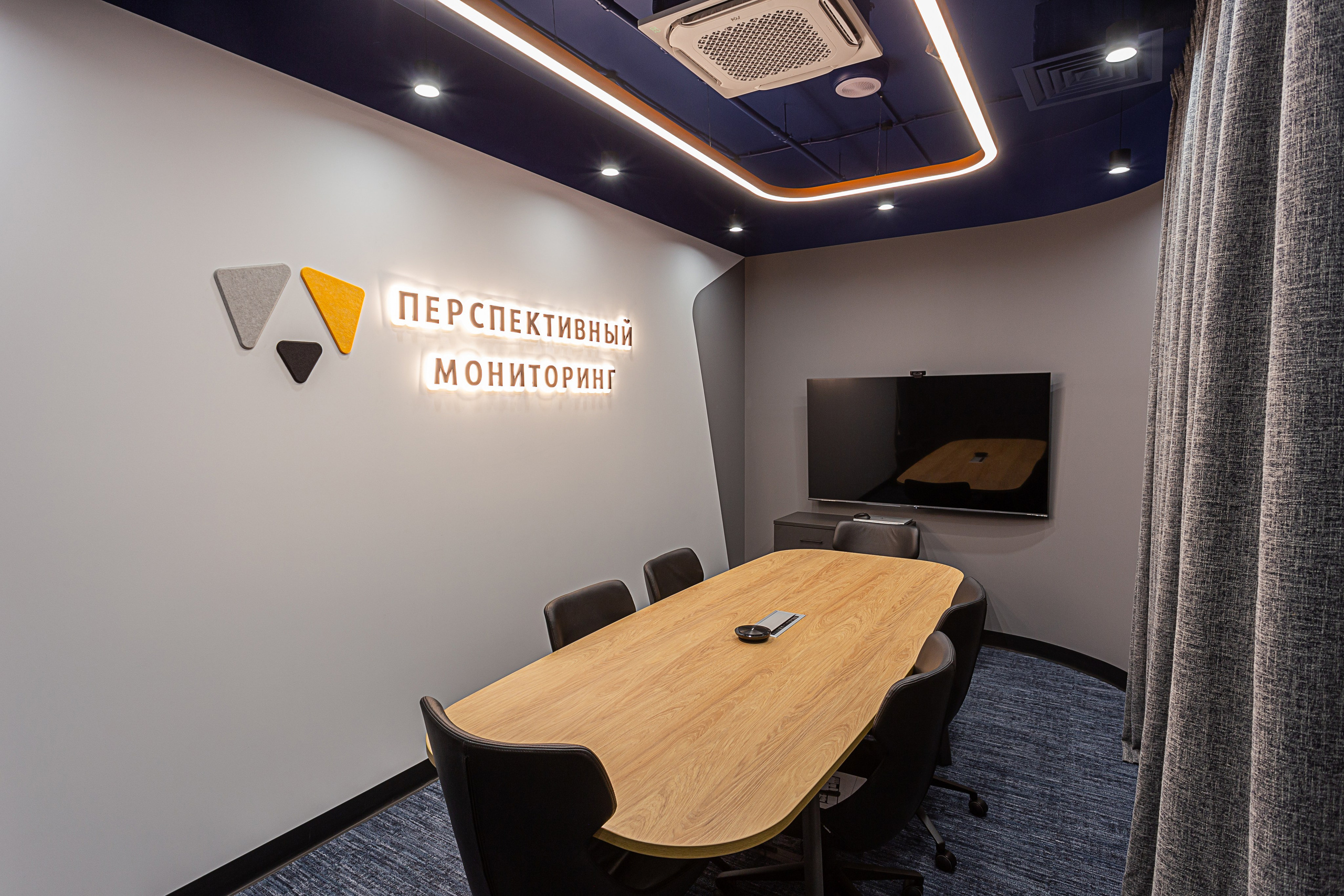 Офисы Инфотех. Контент фотограф, съемка для маркетплейсов, фуд съемка и репортажи в Новосибирске Ралия Галеева