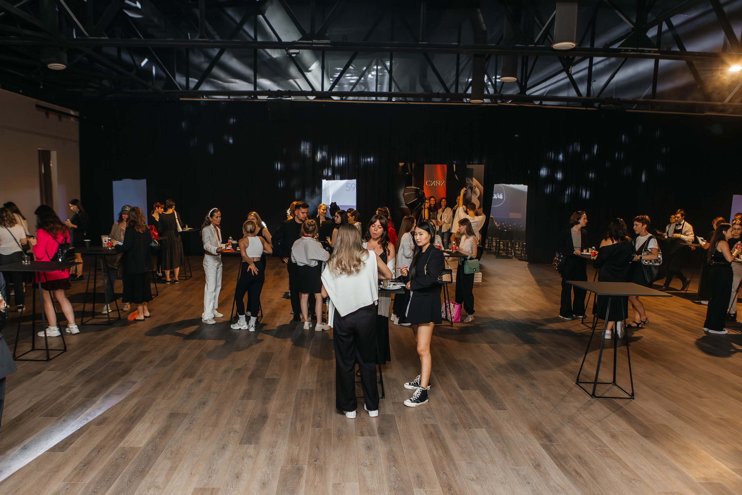 Форум «Сияй». Фотограф Абакумова Анастасия