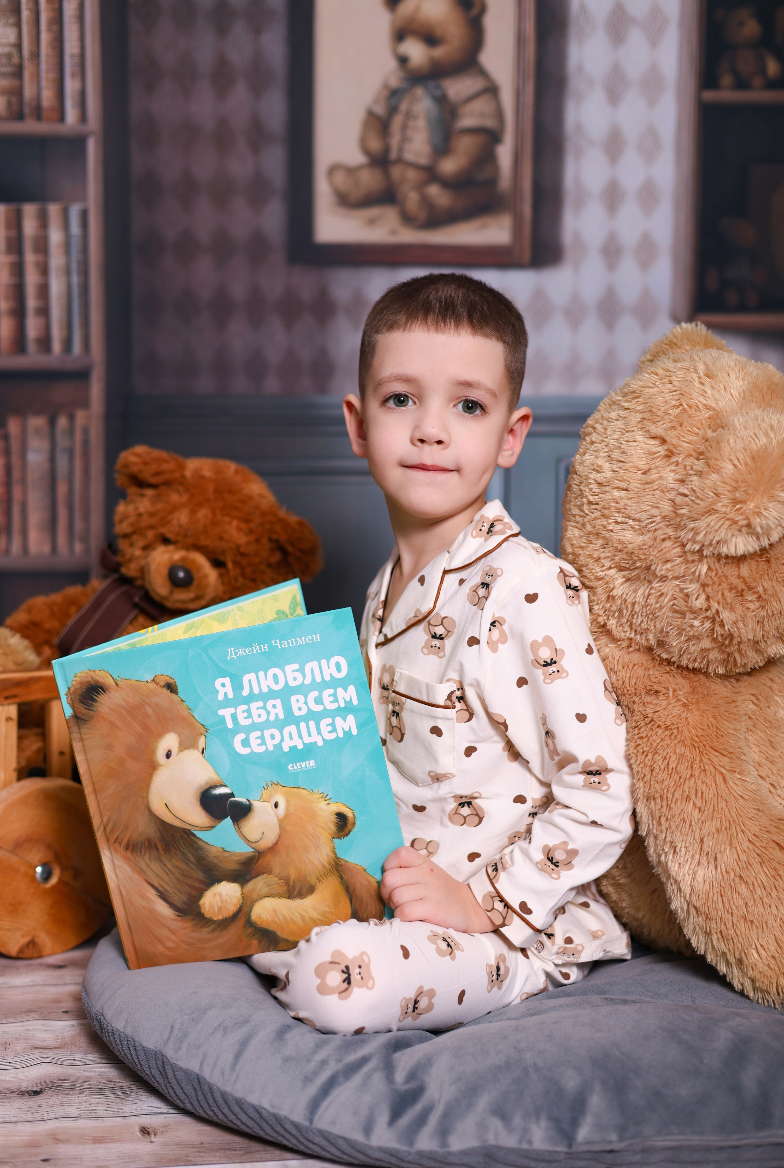 Мишки. Детский фотограф г. Казань — Анастасия Фурман