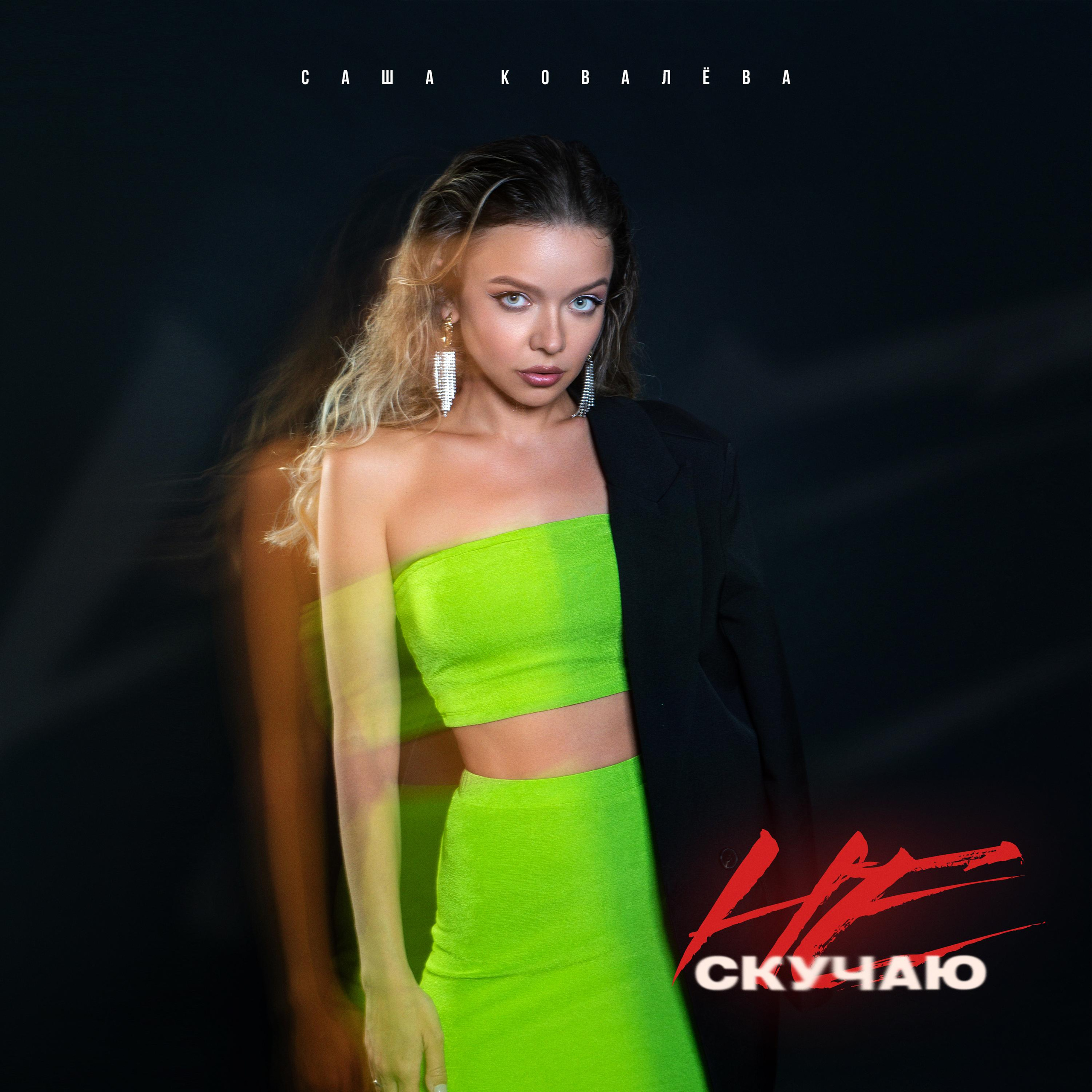 Обложки для музыкантов. Fashion фотограф в Москве Евгений Котельников