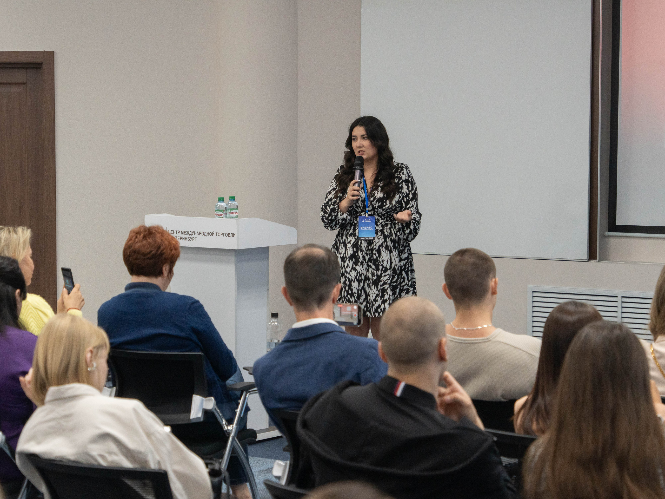 Franch Summit. Фотограф в Екатеринбурге Яна Круташова