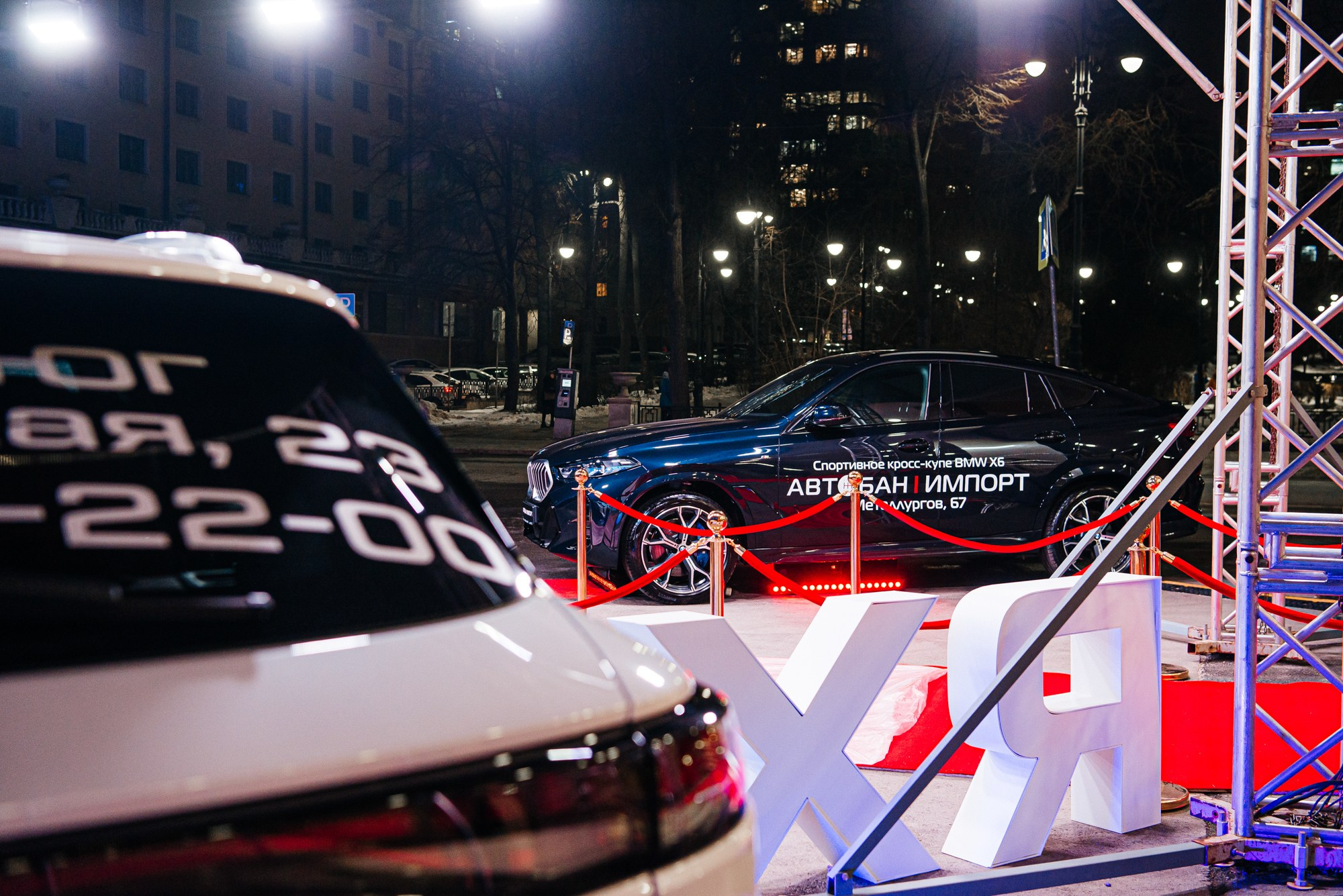 Человек Года. Премия Деловой квартал. Профессиональный фотограф в Екатеринбурге Ирина Смирнова