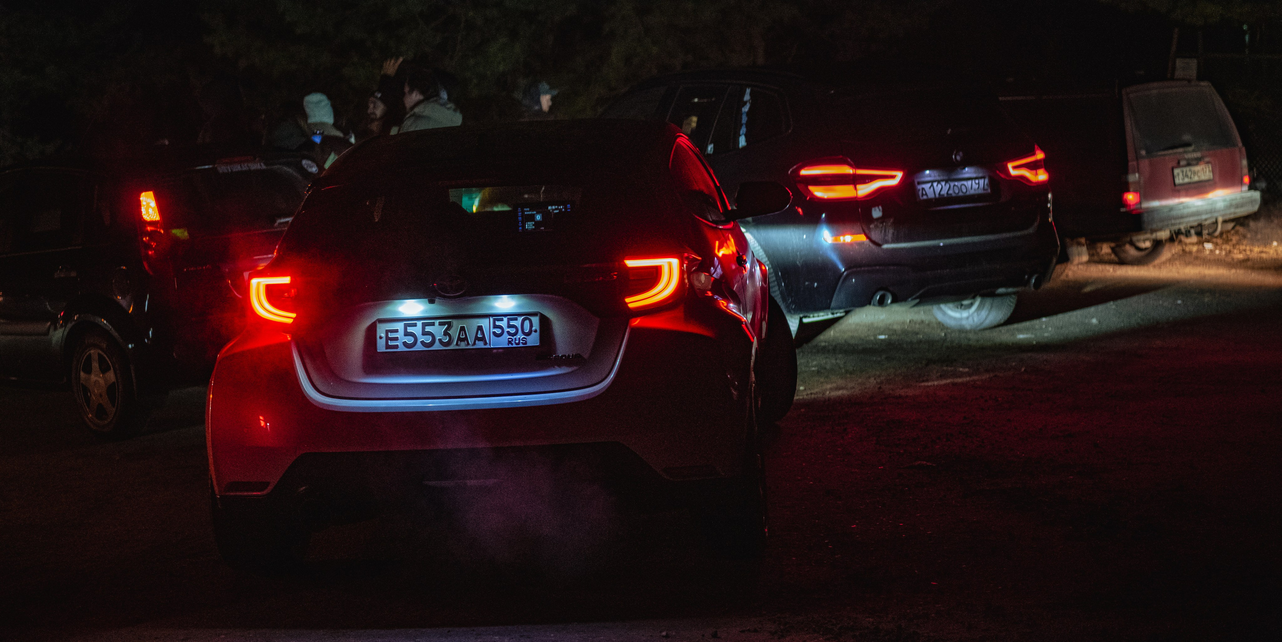 Впрочем, как и ночью