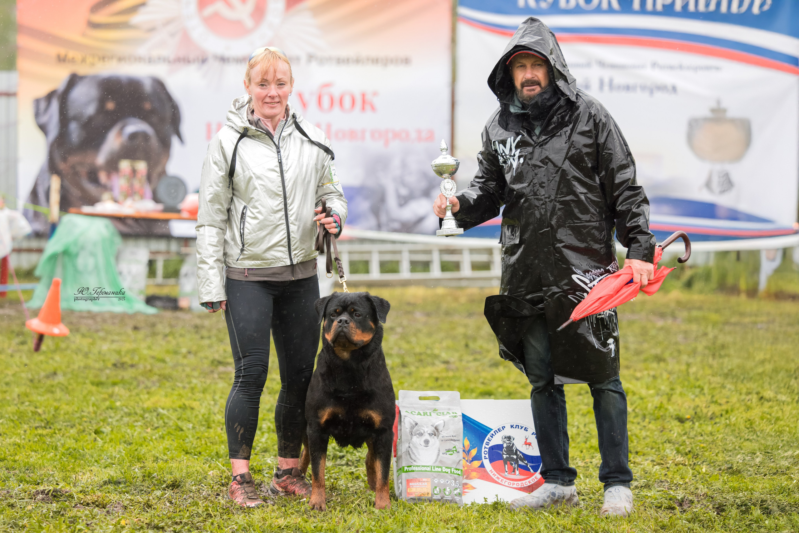 Нижний Новгород 2хмоно ротвейлеров 10-11.05.2025. Фотограф-анималист Юлия Германика