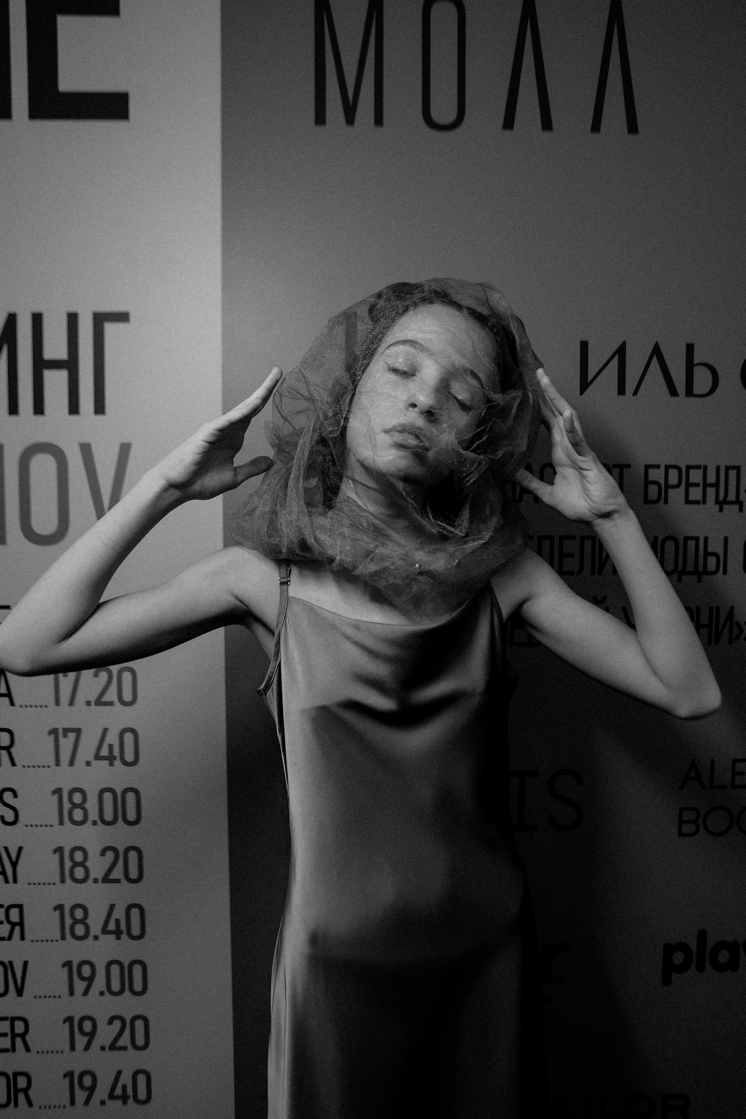 Санкт-Петербург " На яркой стороне» Охта Молл 2024. Свадебный фотограф FOTOKEYT