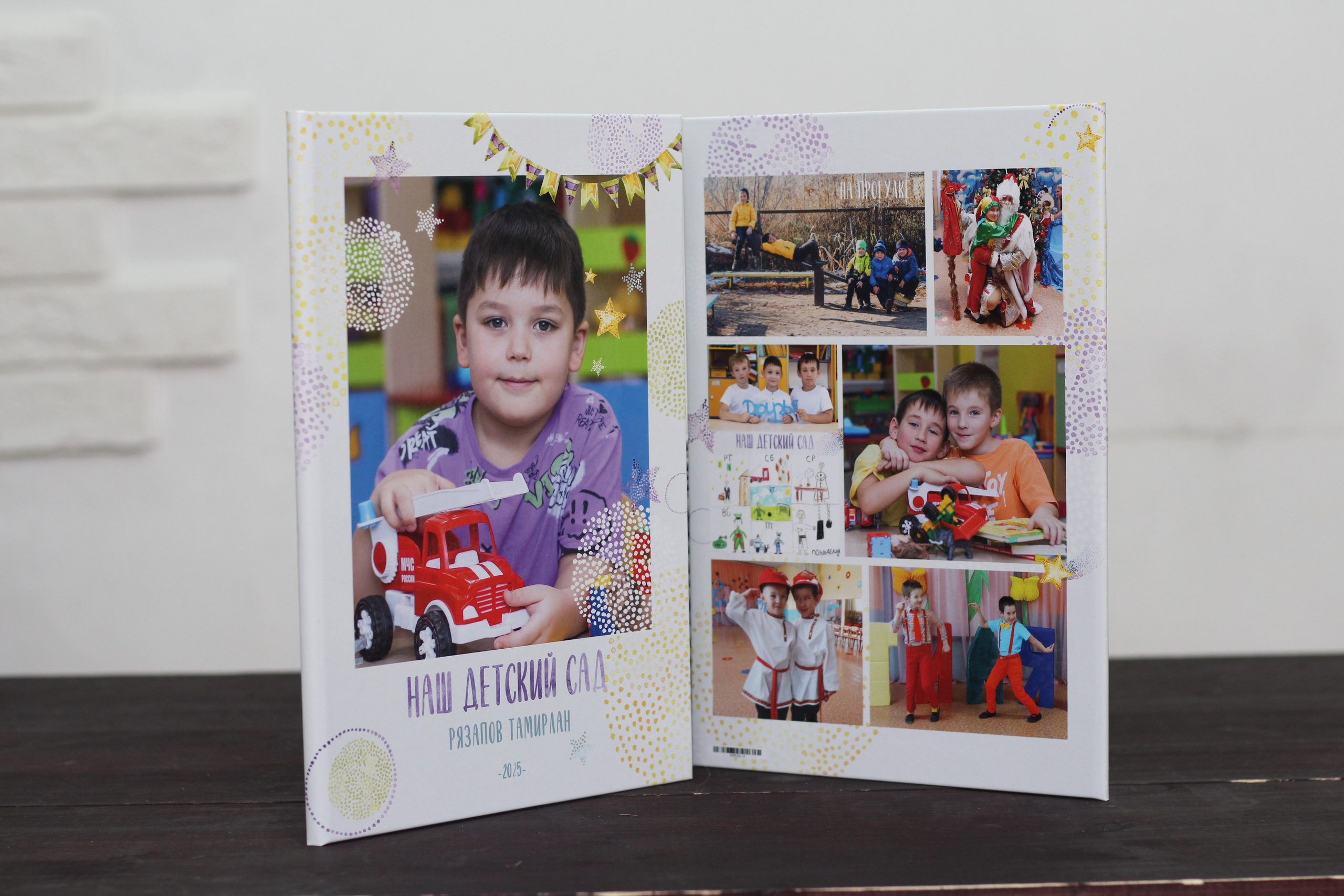 Портфолио фотокниг. Фотограф в Екатеринбурге Переверзева Анна