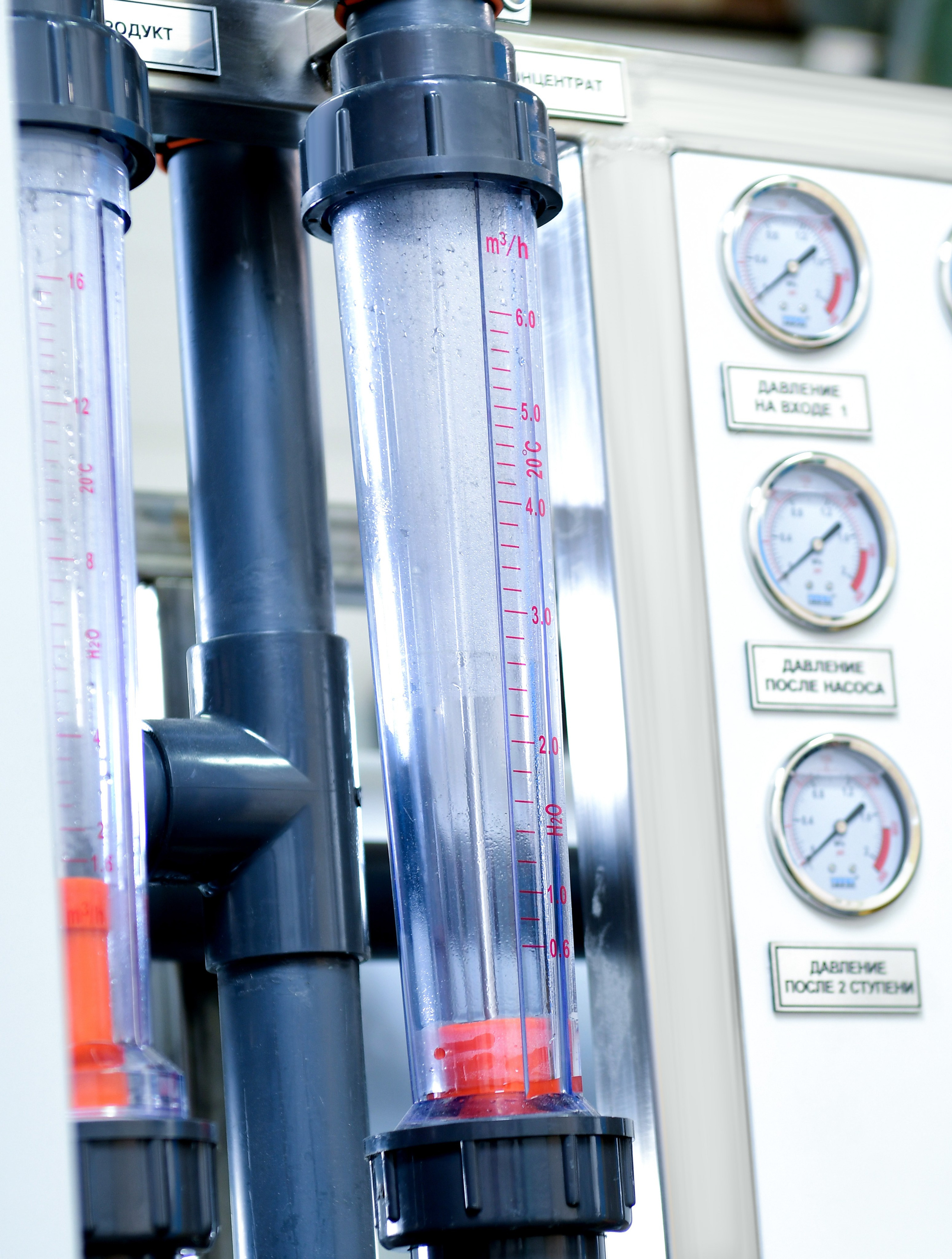 Съёмка промышленного оборудования в Москве. Предметная фотосъемка для маркетплейсов в Москве. Предметный фотограф Дмитрий Дрогунов