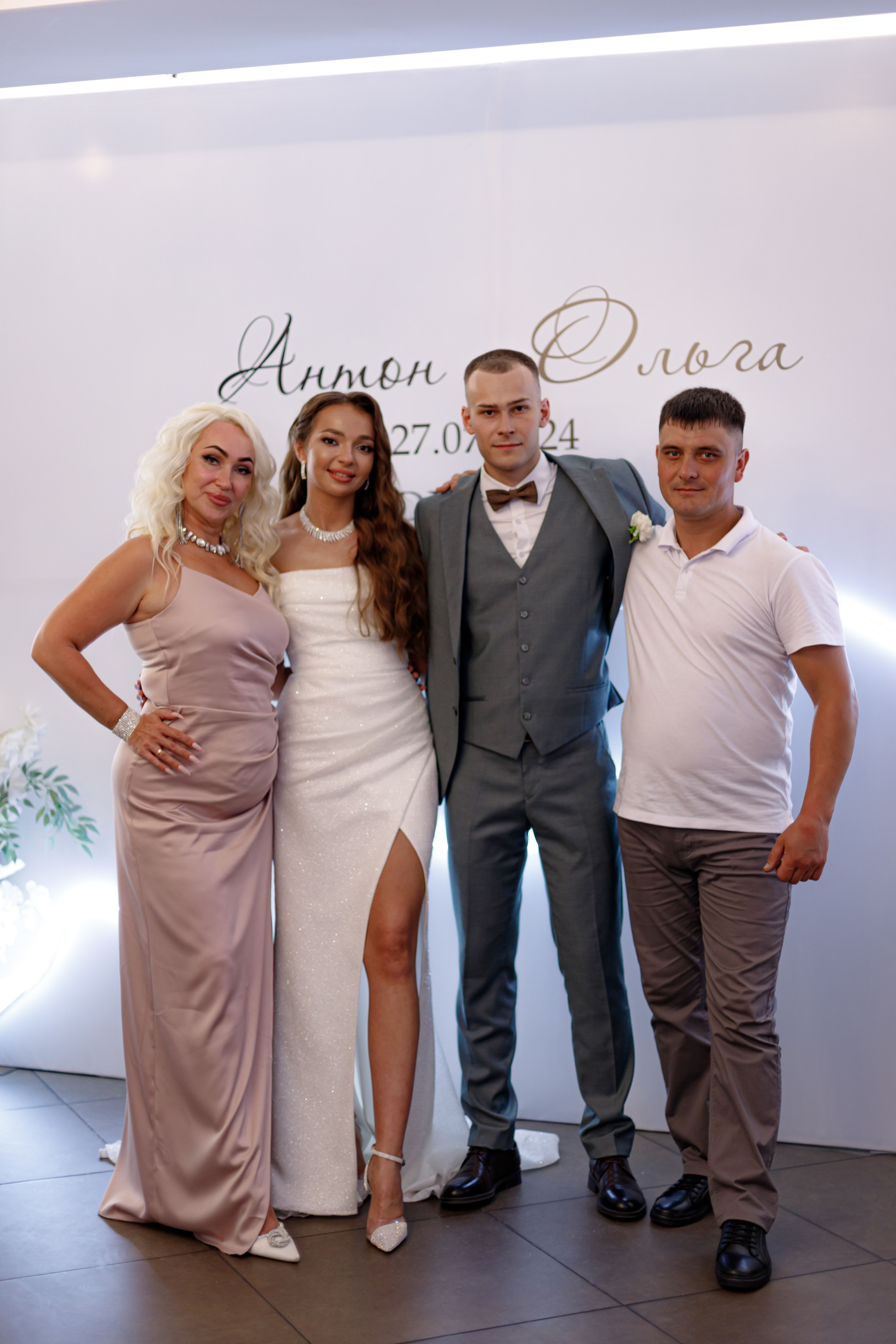 A&O wedding day. Photokarish