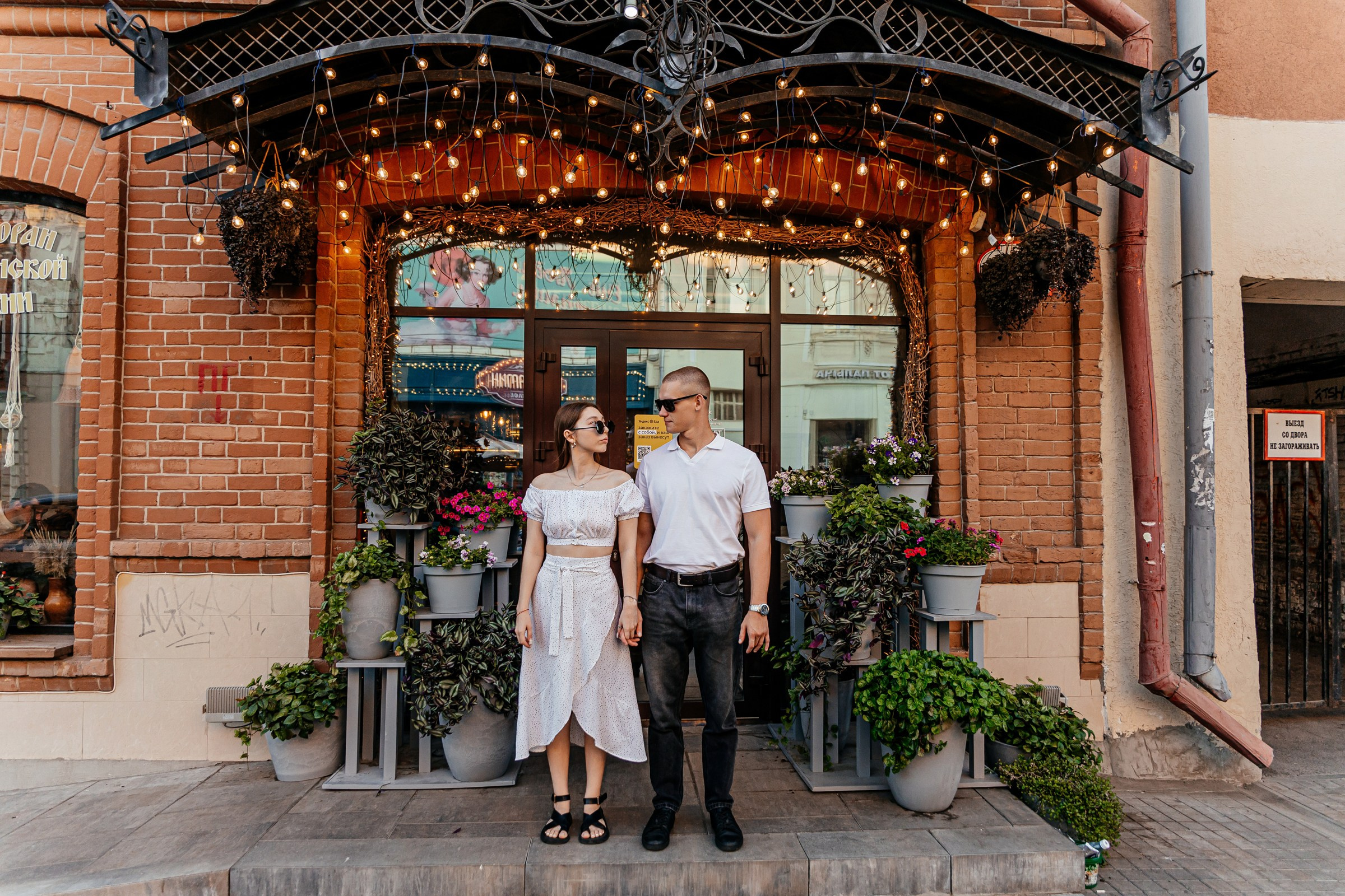 Любовь в большом городе. Свадебный и семейный фотограф Самара и Самарская область Дарья Зарипова