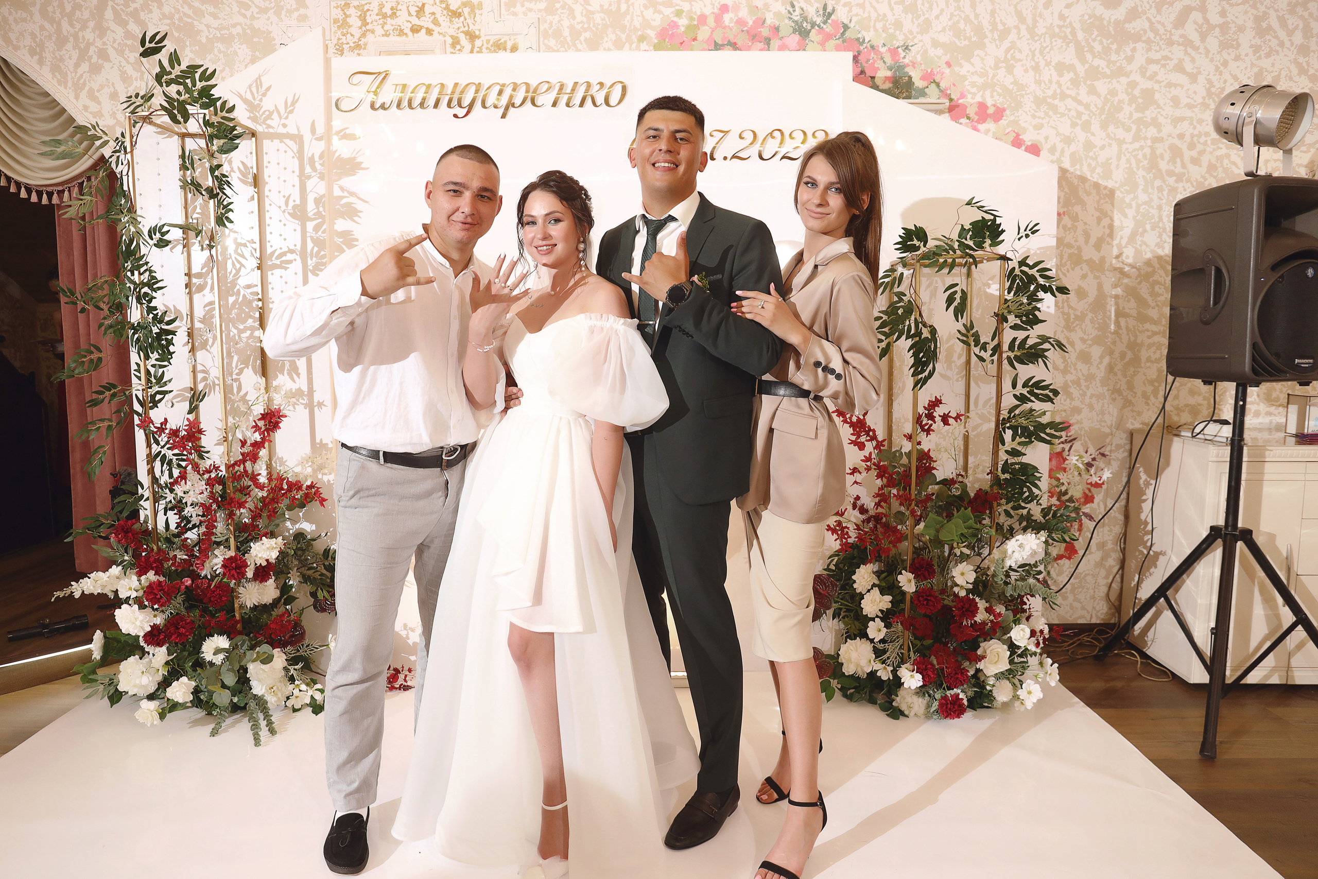 Love. Семейный фотограф Анна Мезенцева