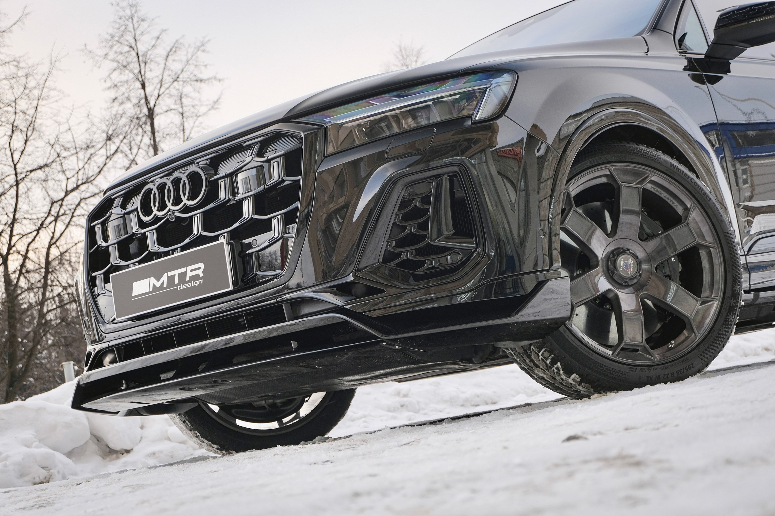 Сплиттер для Audi SQ7 / Q7 S-line 2025