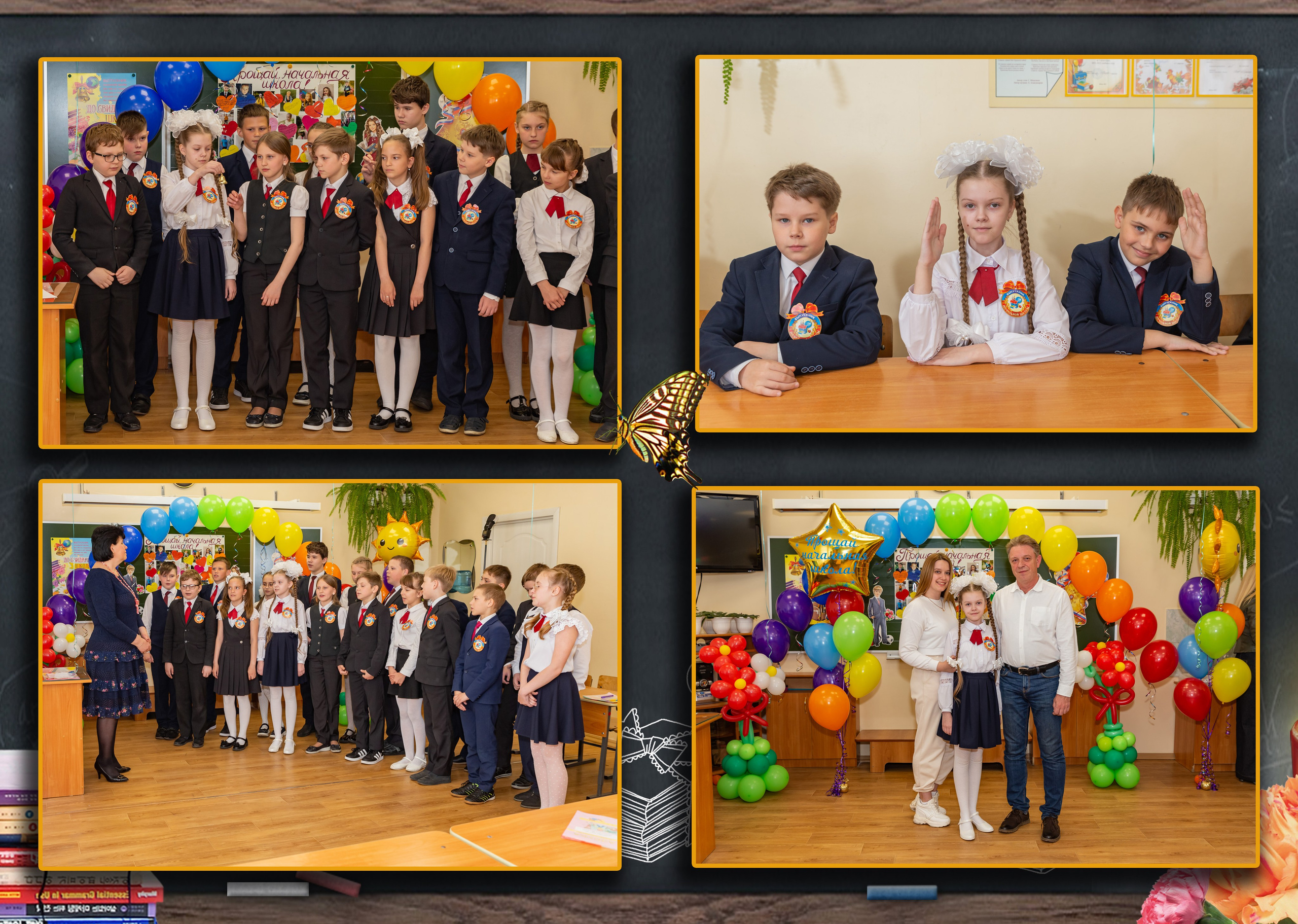 Фотосъемка выпуск 4 класс. Свадебный фотограф Марина Суворова и видеооператор Олег Петров