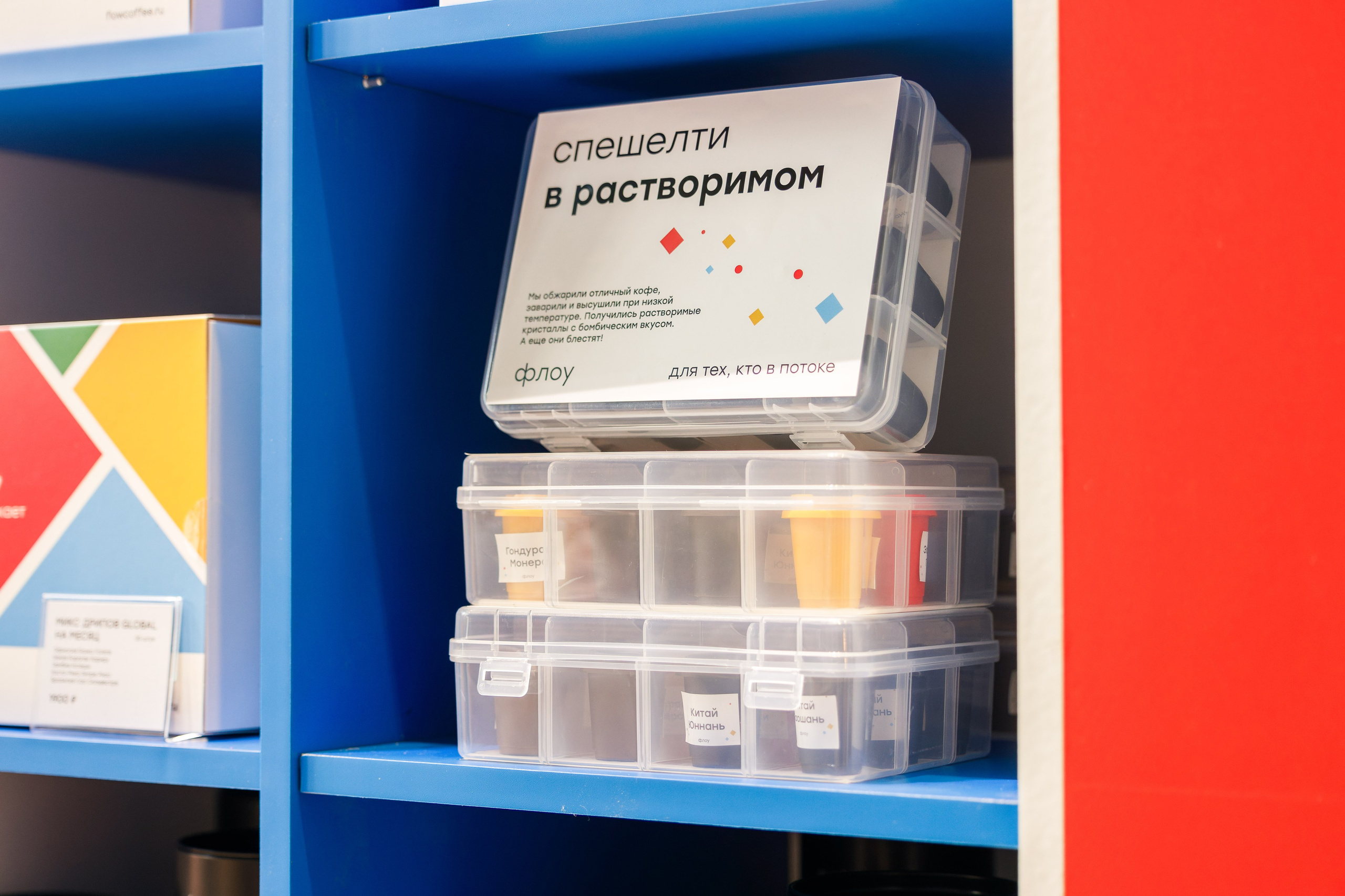 Флоу фест 2024. Фотограф Балаев Михаил