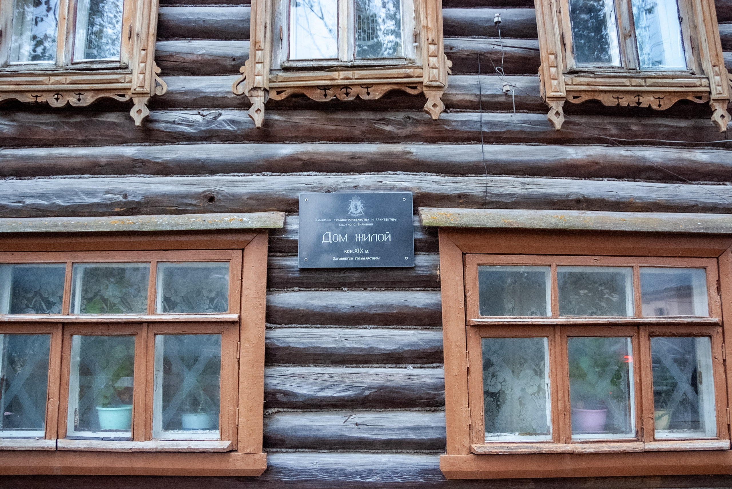 Путешествие по городам Золотого кольца во Владимирской области. Юрьев-Польский. Пейзажный фотограф Сергей Пестерев. Фото природы