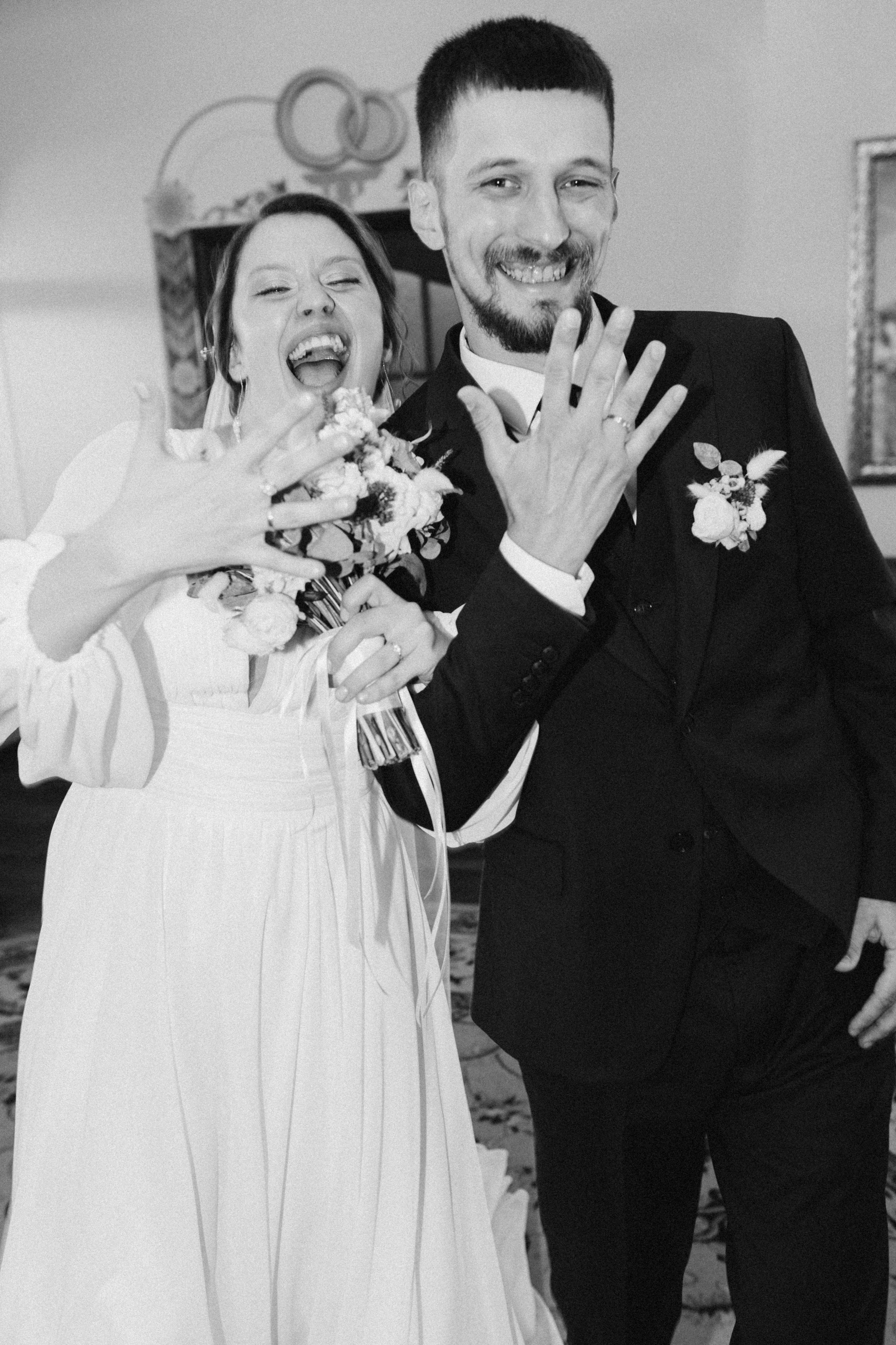 Мария и Александр