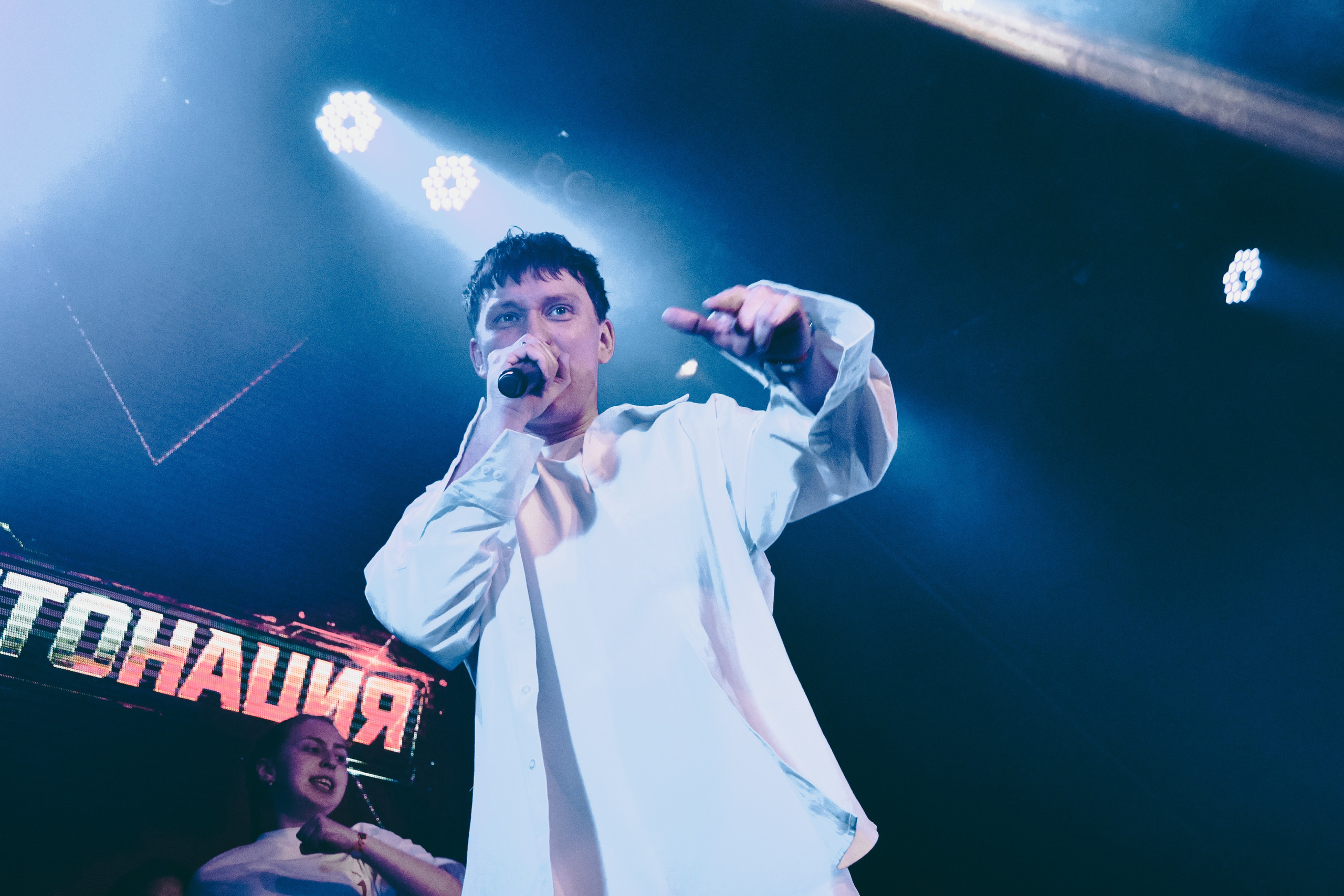 Группа «Интонация»