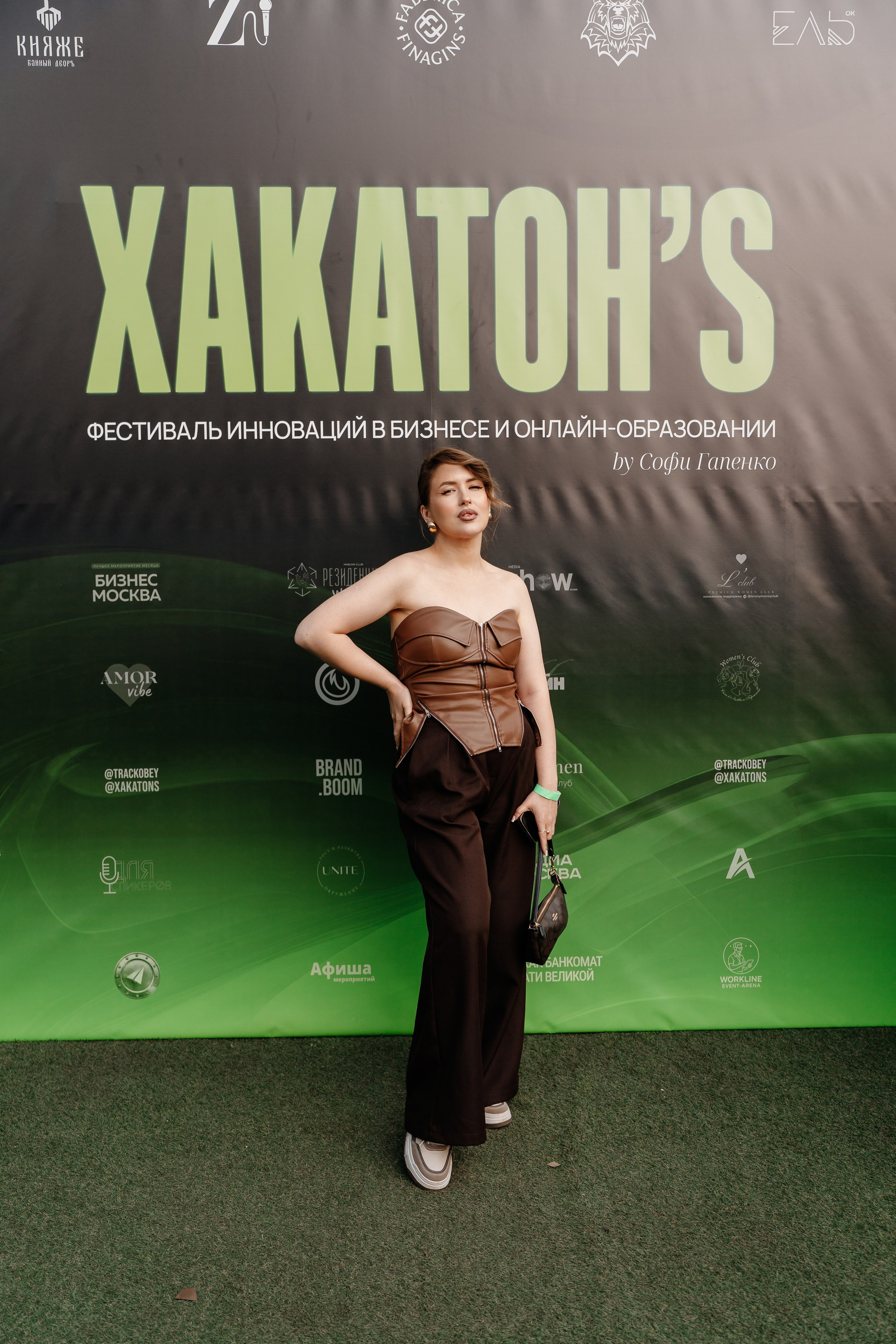 ХАКАТОН’S. Свадебный и репортажный фотограф в Москве Андрей Вайман