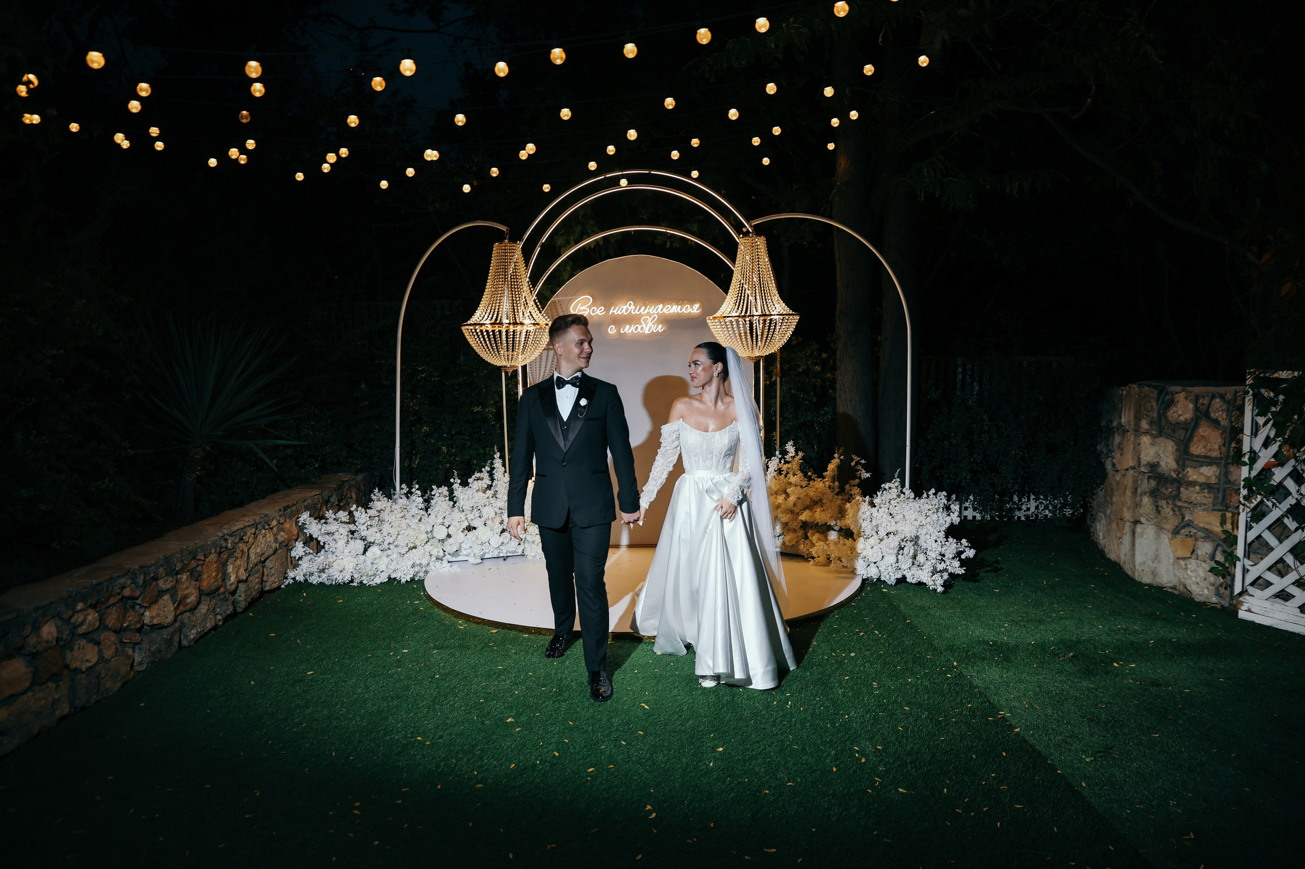 Свадьба Анастасия и Иван. Свадебный и семейный фотограф в Севастополе и Крыму Анастасия Сураева