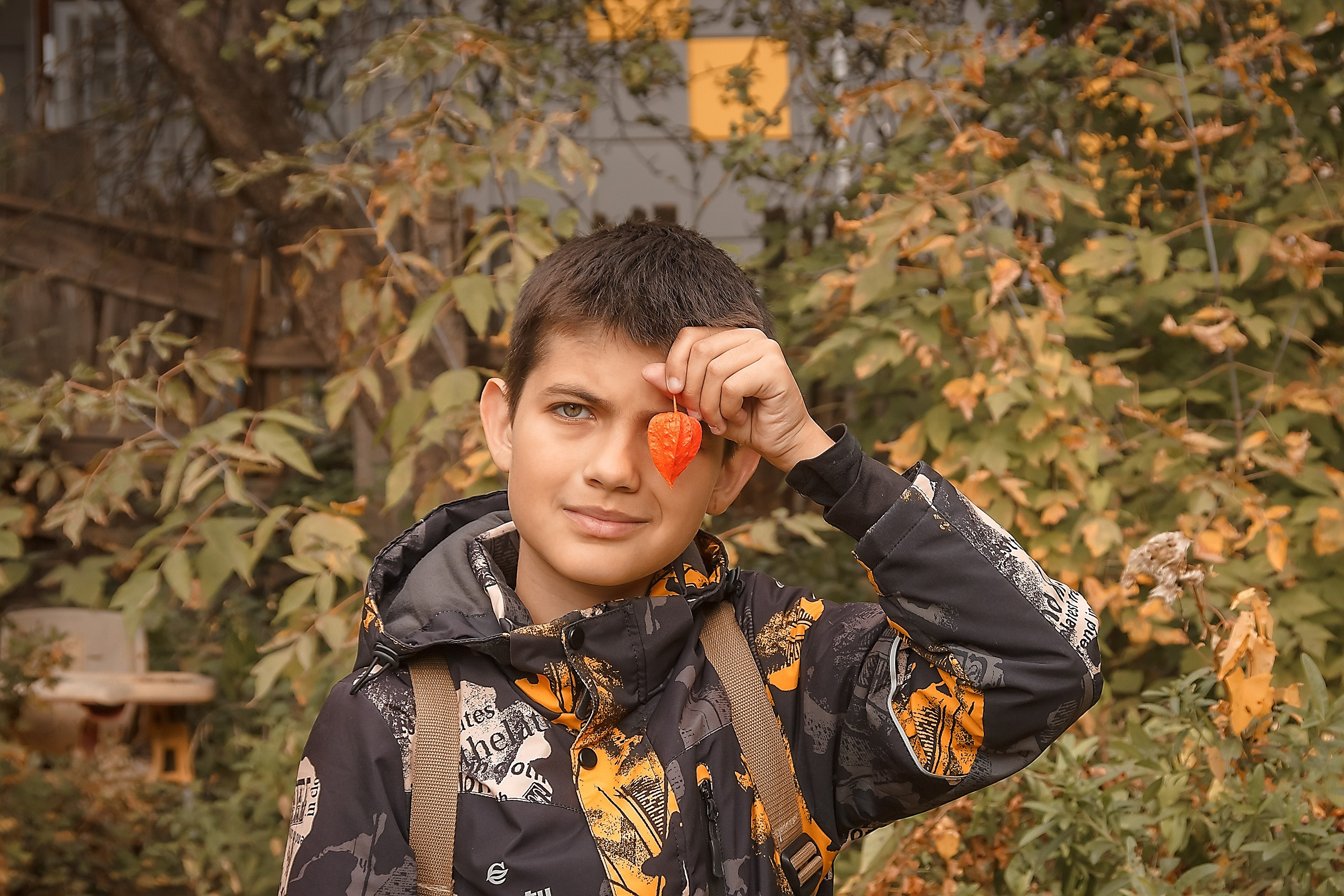 Наш Дом — Земля. Аmat Victoria Сuram