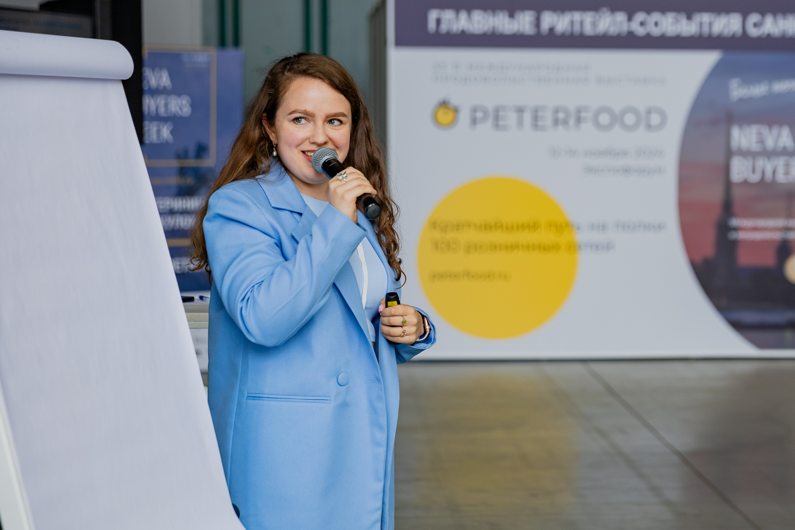 Neva Buyers Week. Фотограф в Петербурге