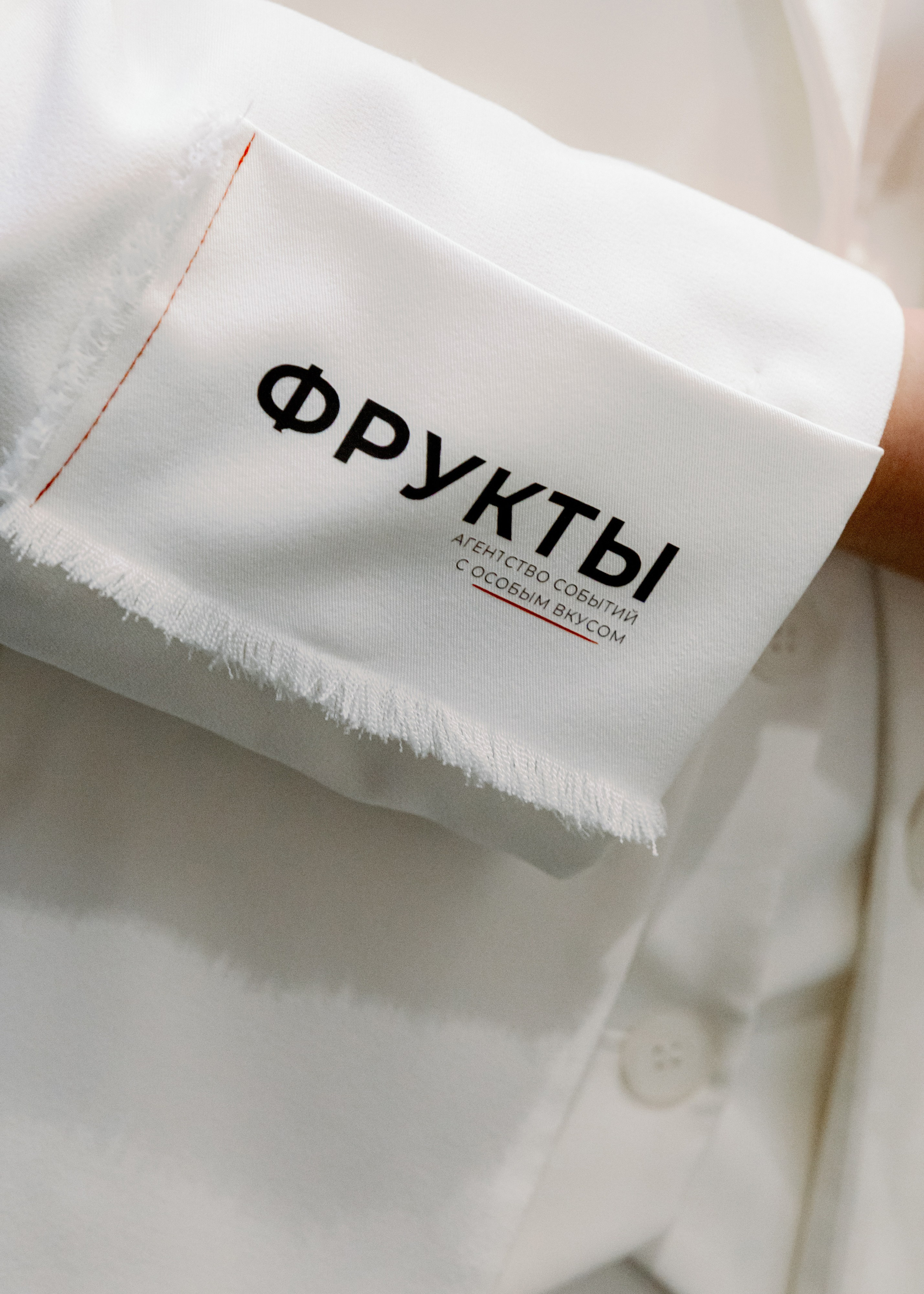 @fruits_wedding_agency. Свадебный и репортажный фотограф в Москве Владимир Сергеев | Naysaikolo