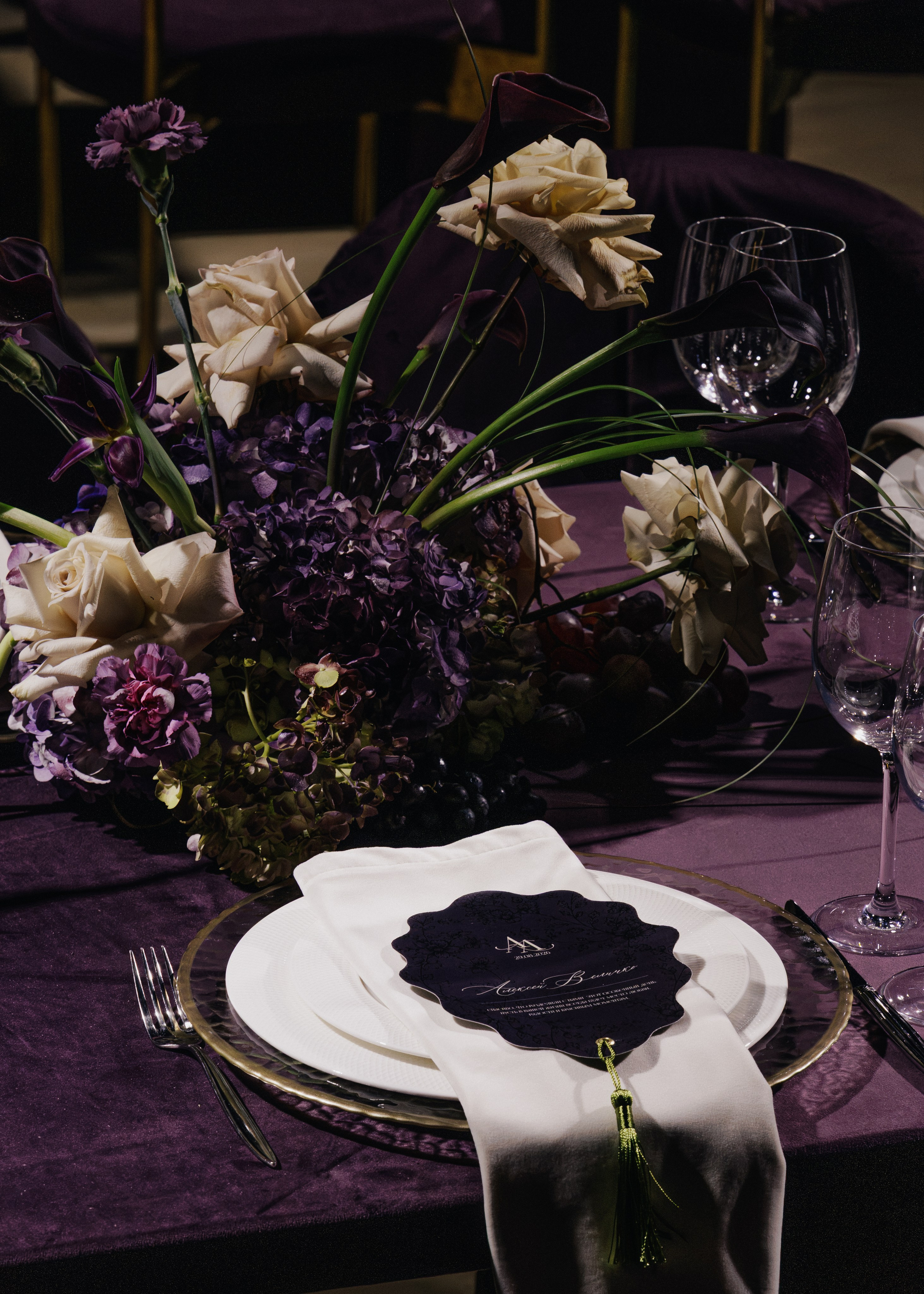 @bridal_home_events. Свадебный и репортажный фотограф в Москве Владимир Сергеев | Naysaikolo