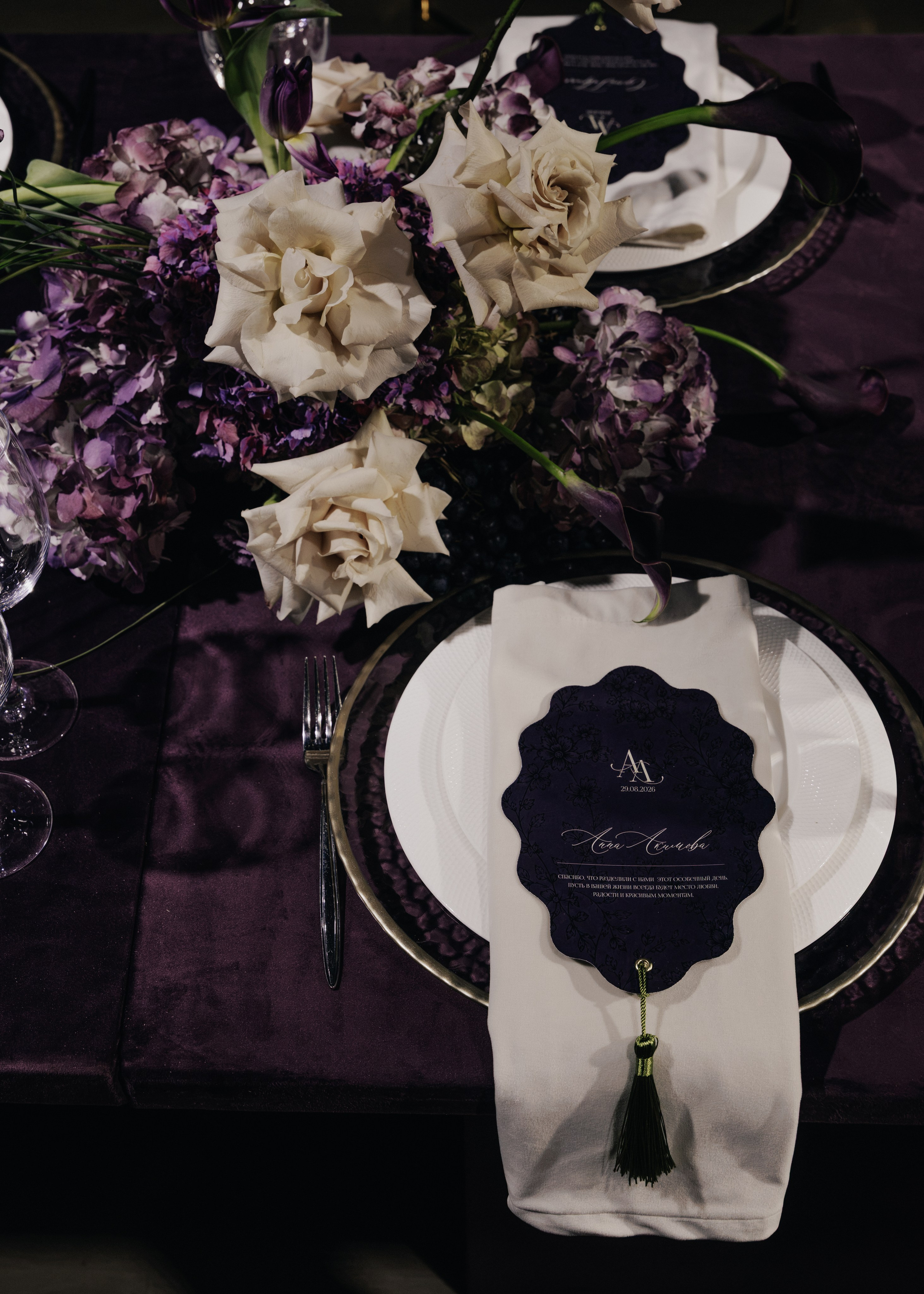 @bridal_home_events. Свадебный и репортажный фотограф в Москве Владимир Сергеев | Naysaikolo