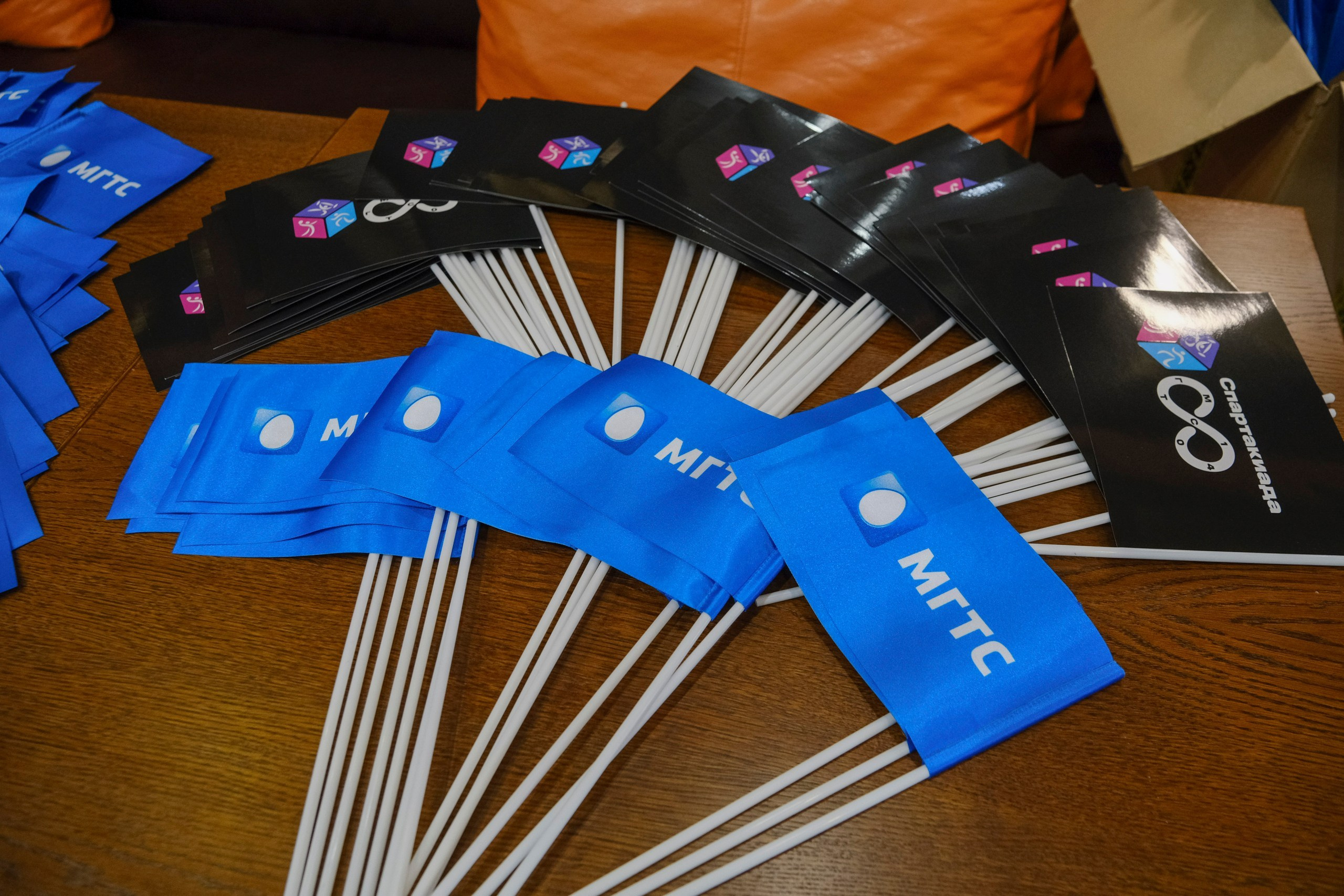 Спартакиада МГТС. Любовь Потапова