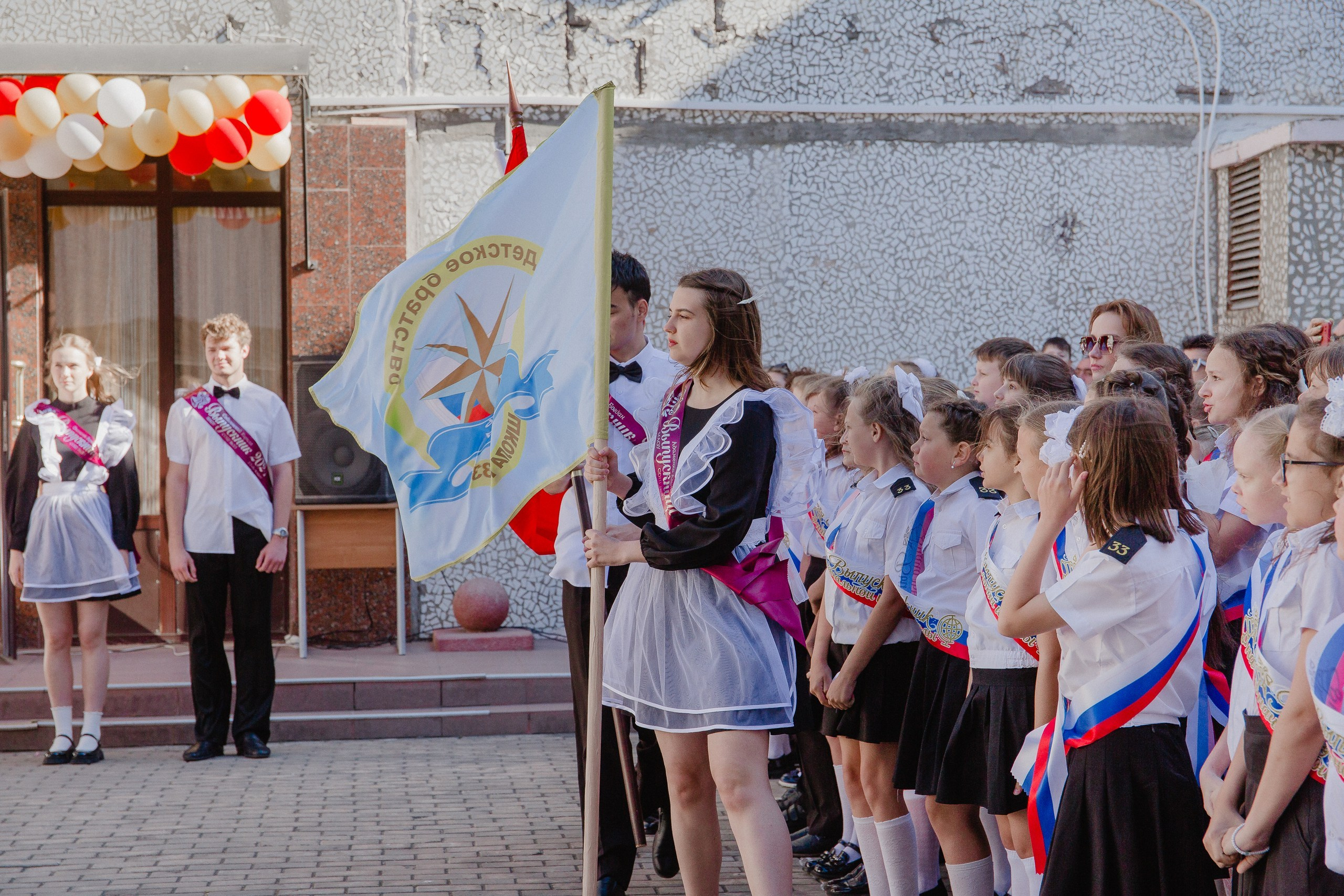 11 класс 33 школа. Выпускные альбомы Натальи Бутко: Новороссийск, Анапа, Геленджик