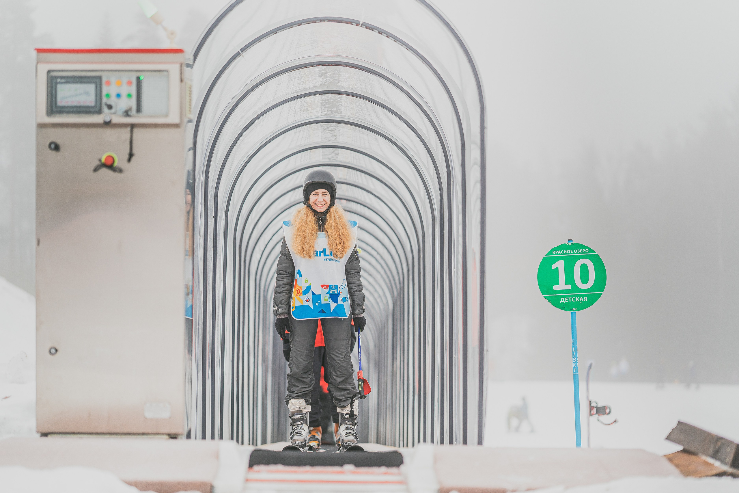 StarLine | Красное Озеро 24.02. Фотограф Никита Иванов