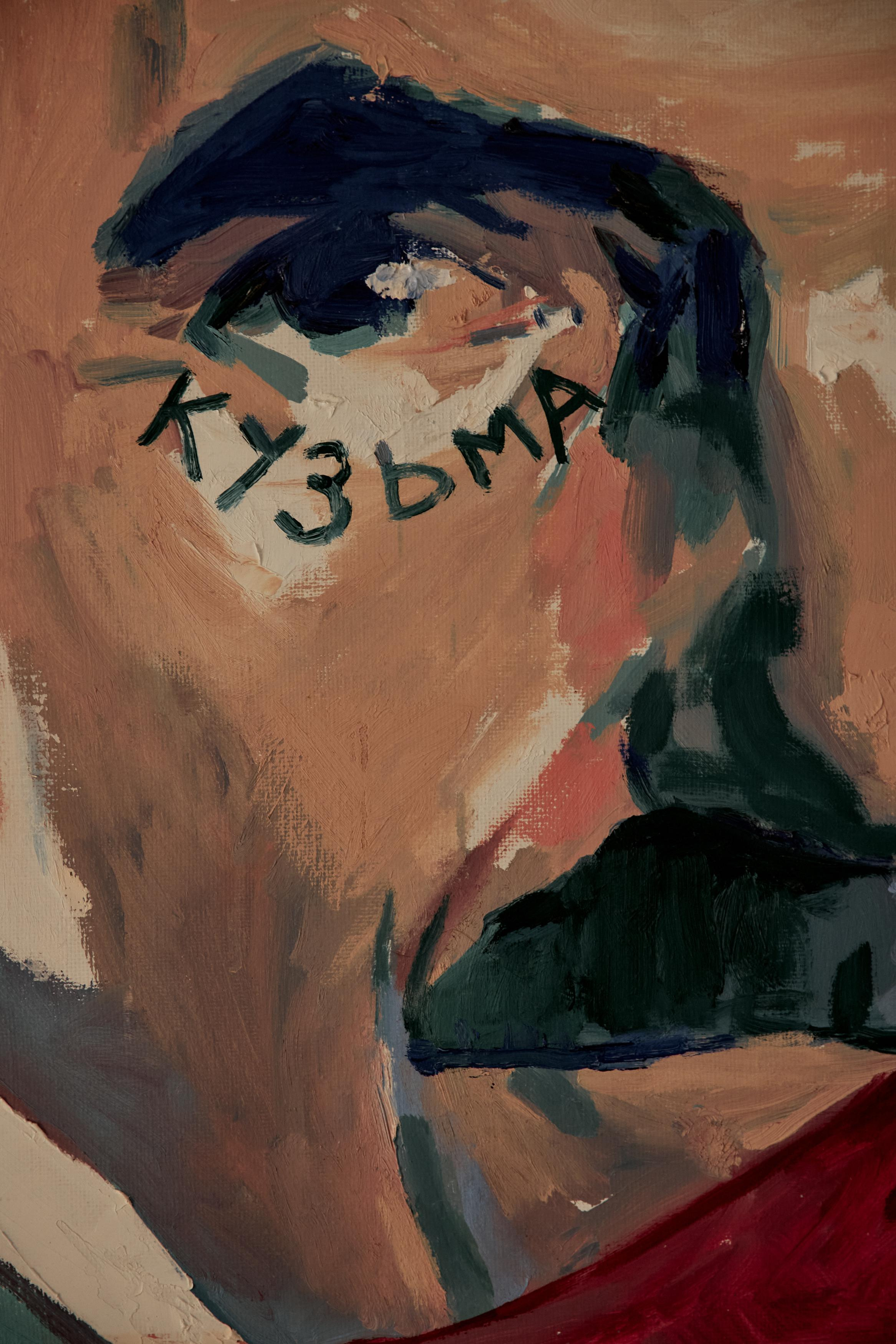 PITER FM. Дмитрий Мазуркевич: Профессиональный Репортажный Фотограф