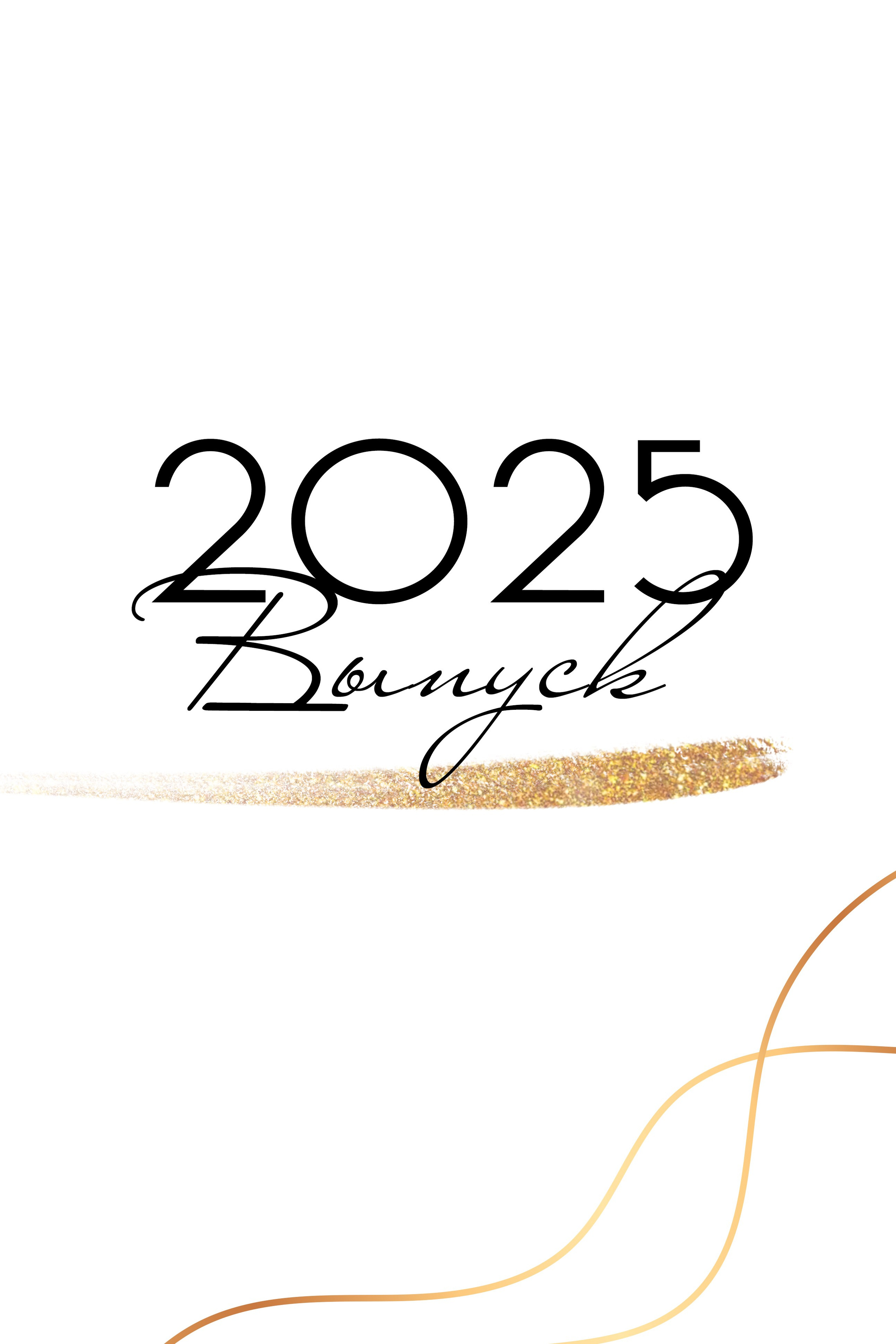 Обложки для альбомов без портрета ученика. Семейный и детский фотограф в г. Севастополь Екатерина Солдатова