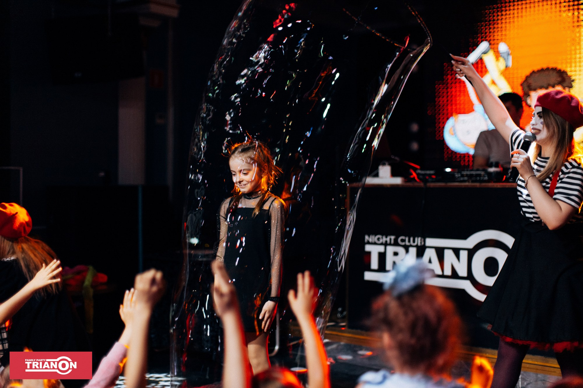 Семейная дискотека TRIANON. Фотограф Владимир Молоканов