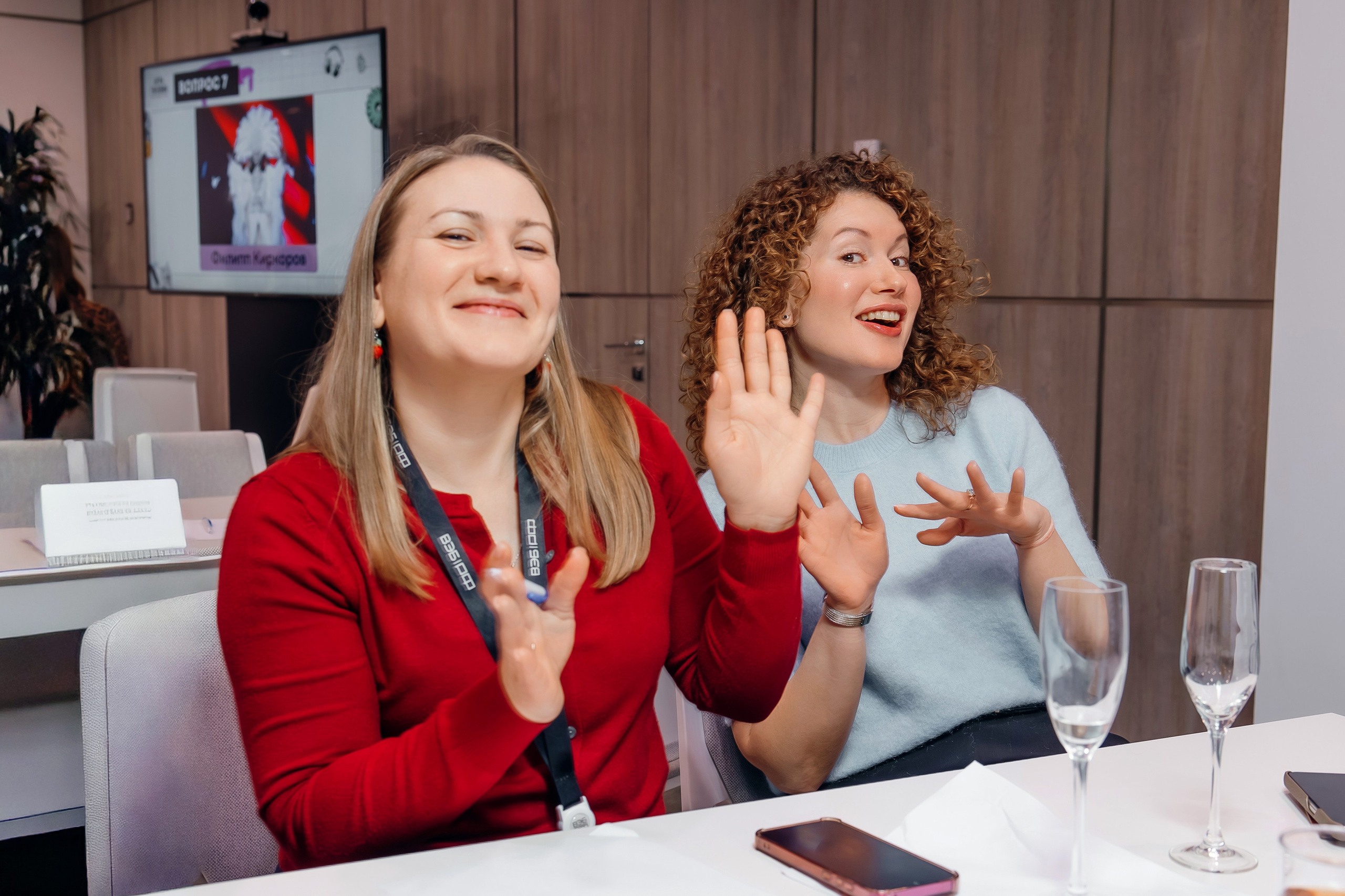 Квиз. Главная